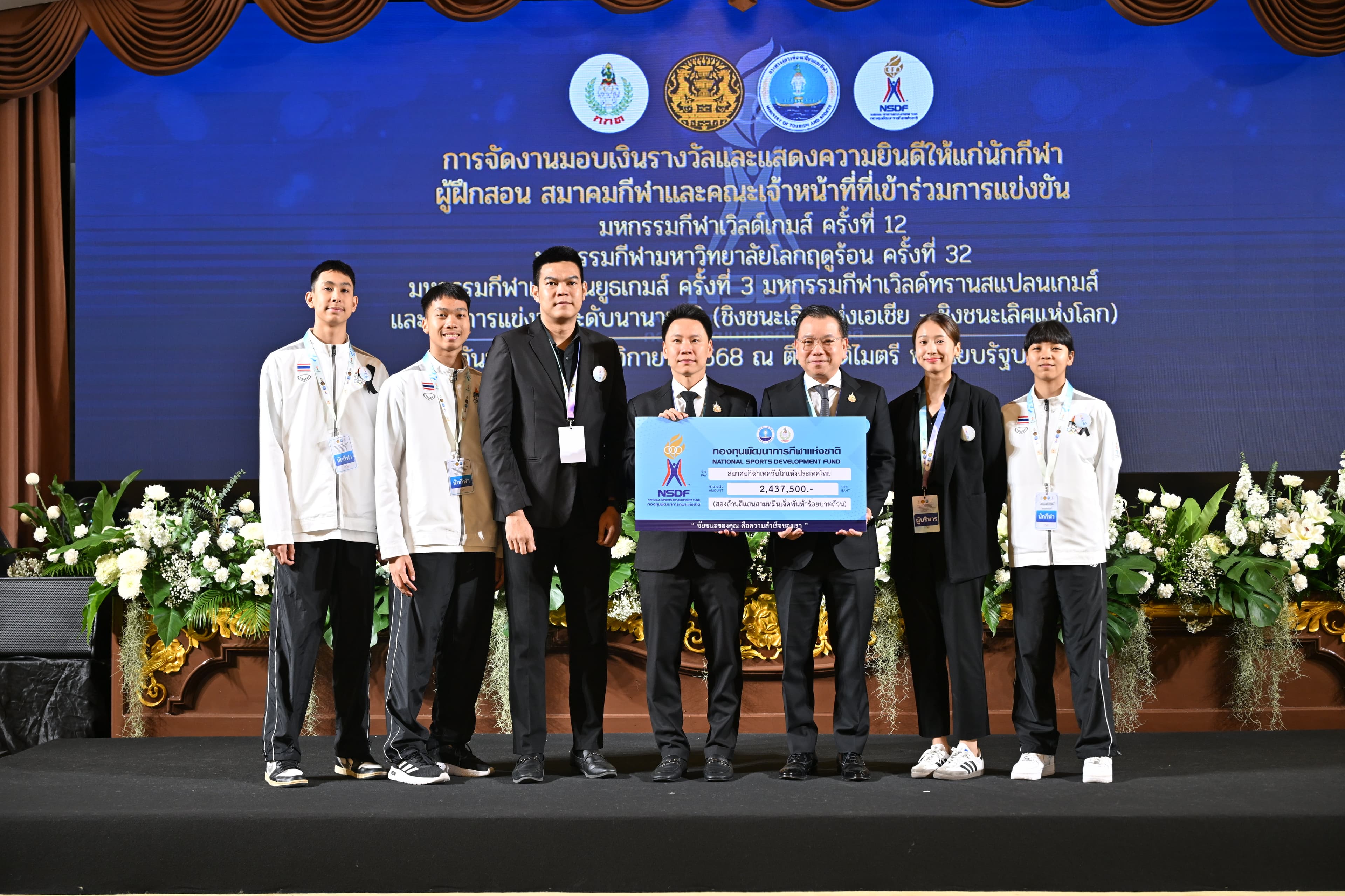 รูปภาพแกลเลอรี