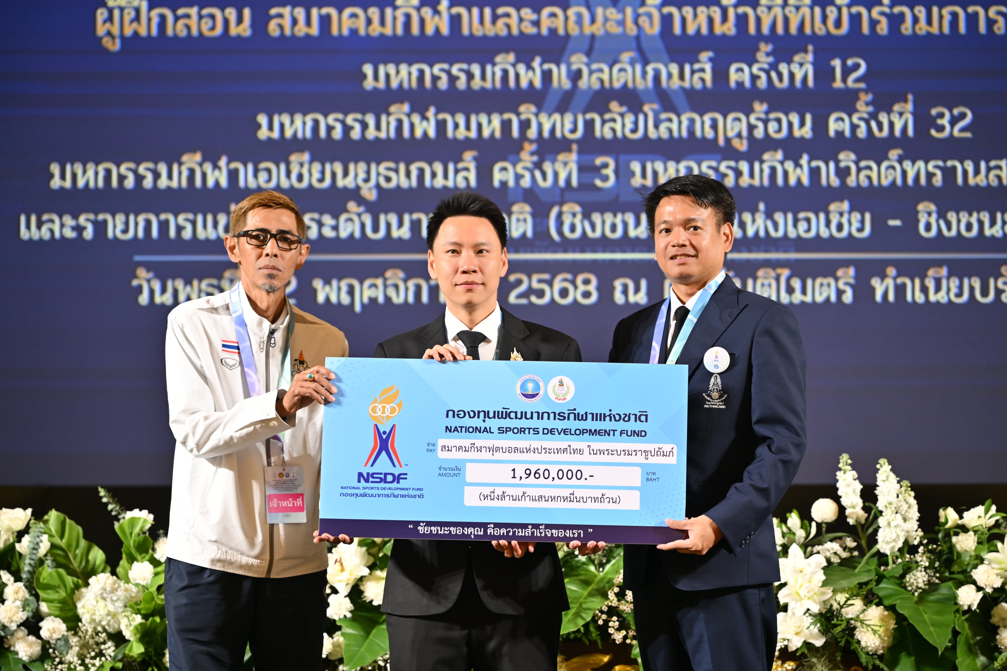 รูปภาพแกลเลอรี