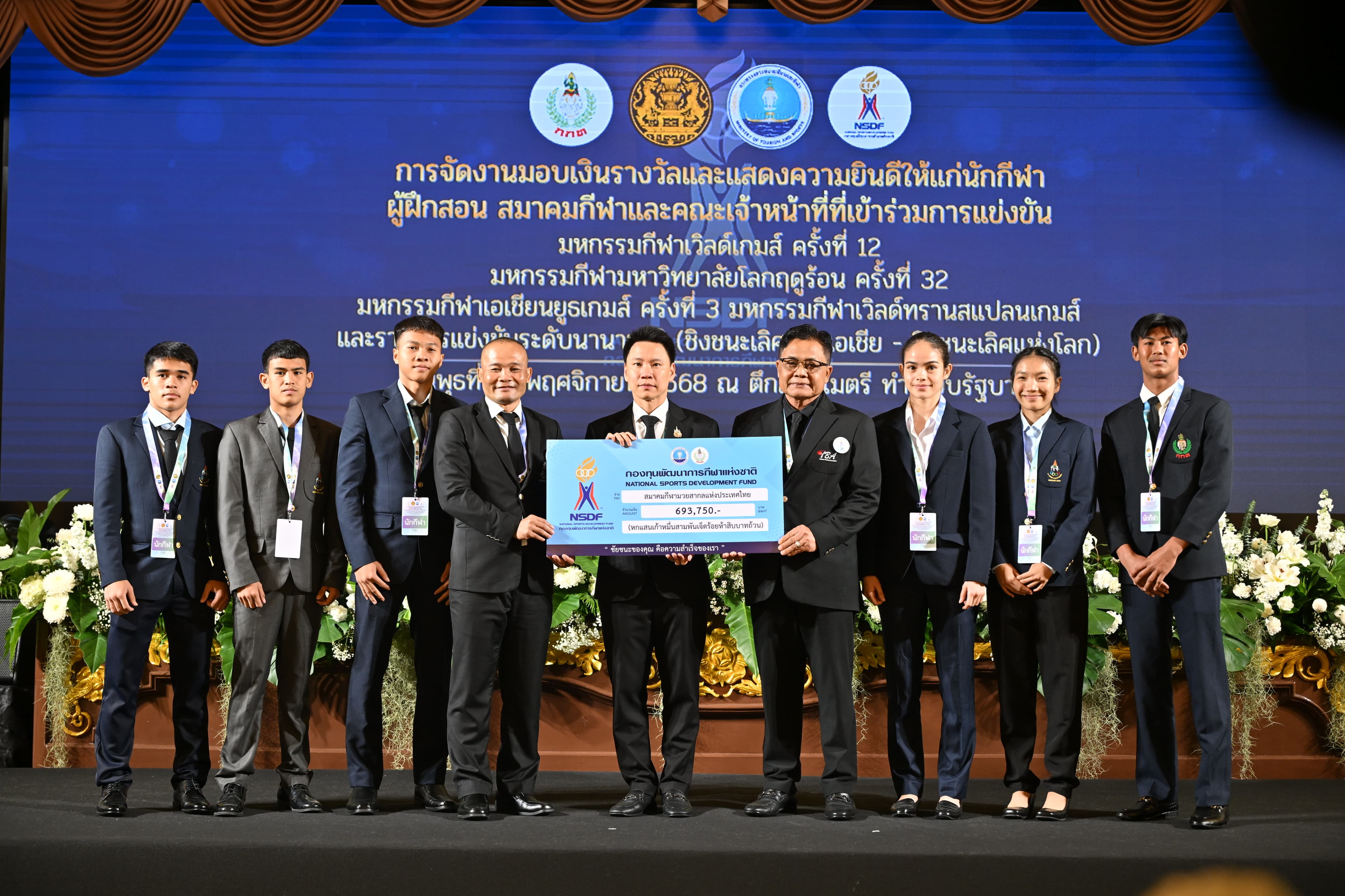 รูปภาพแกลเลอรี
