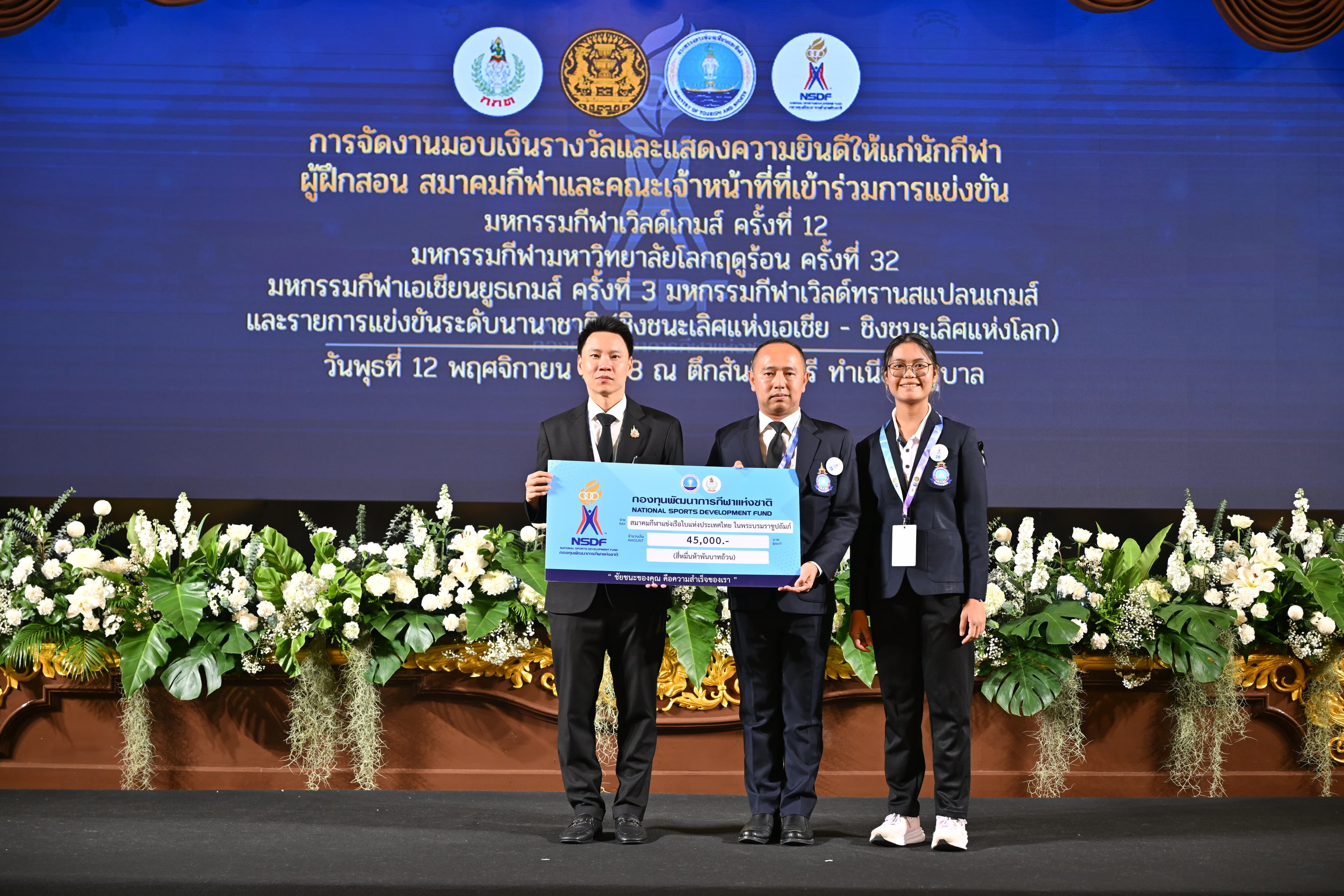 รูปภาพแกลเลอรี