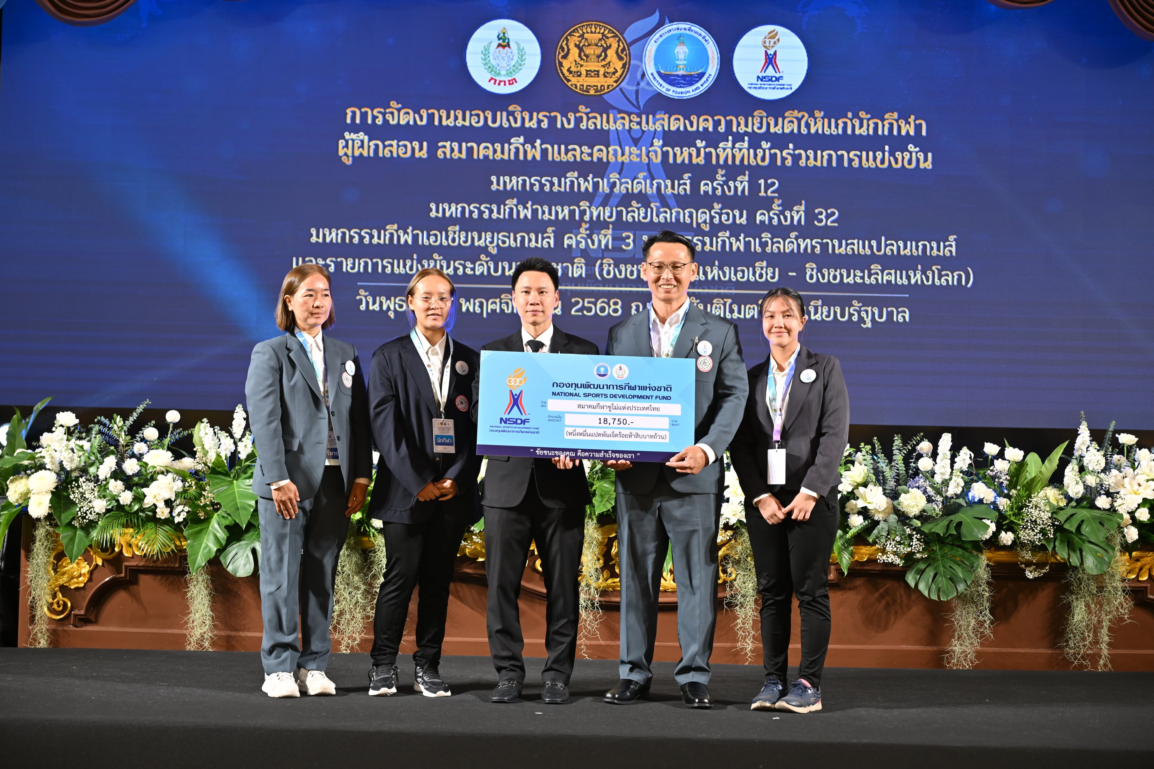 รูปภาพแกลเลอรี