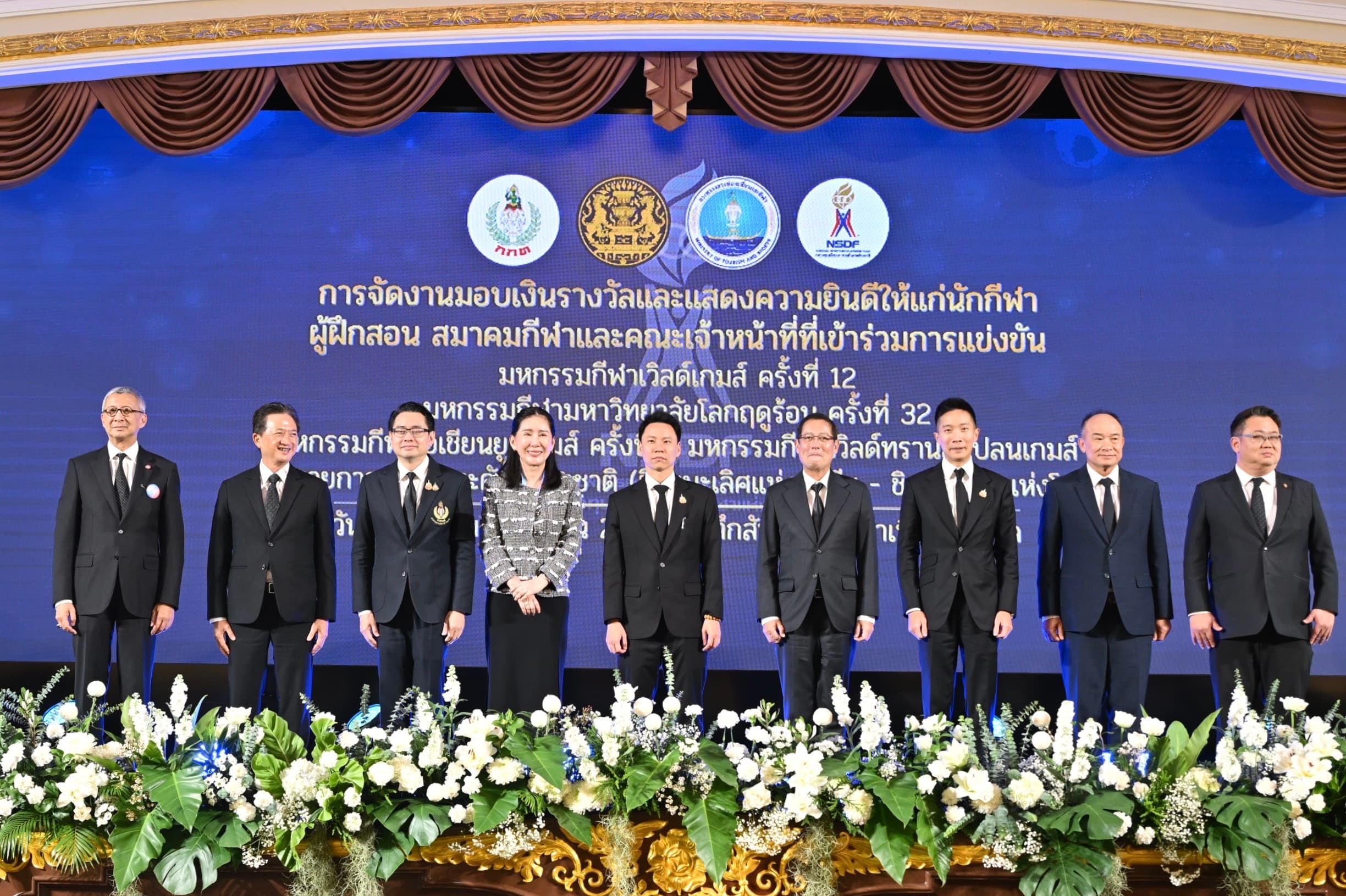 รูปภาพแกลเลอรี