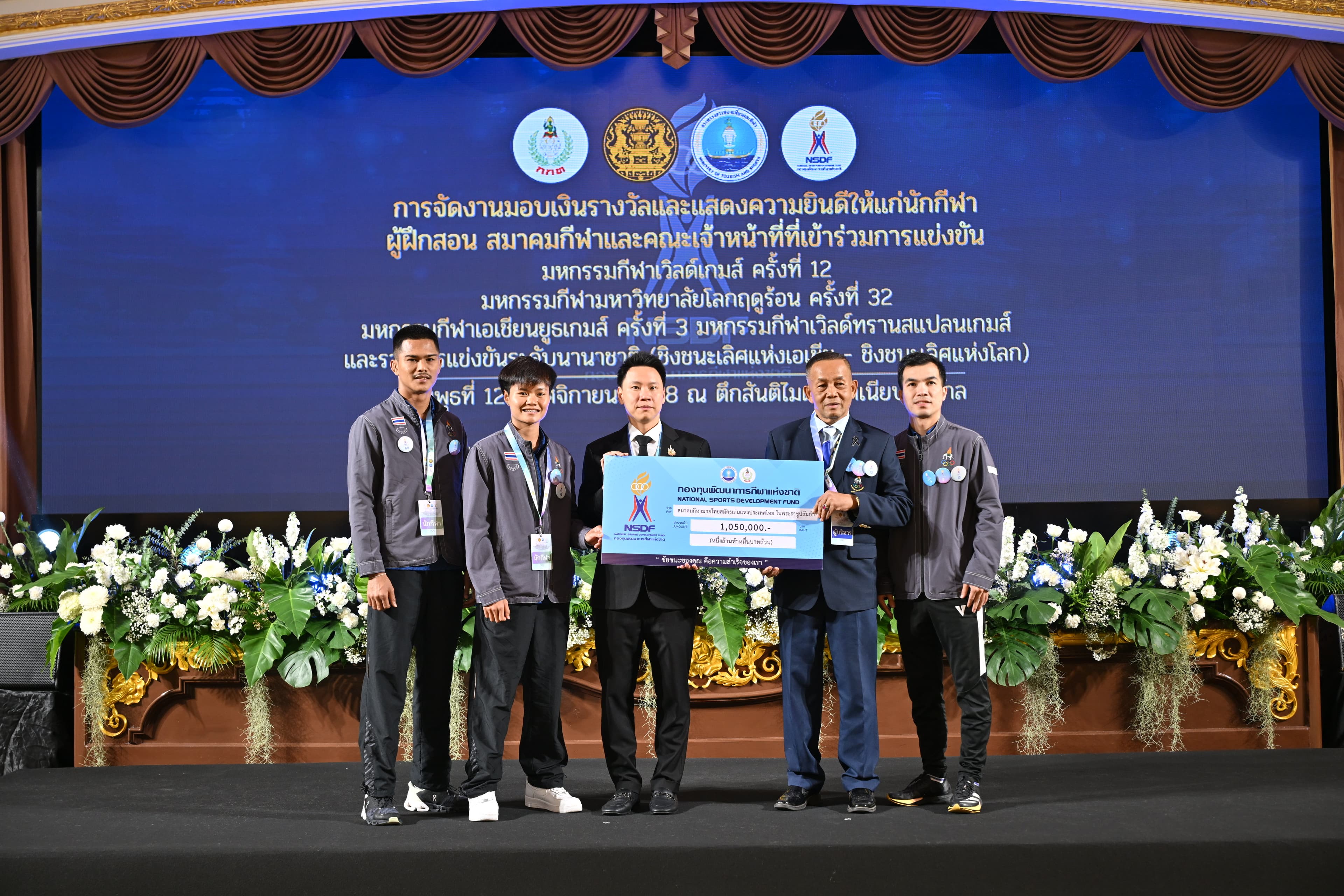 รูปภาพแกลเลอรี
