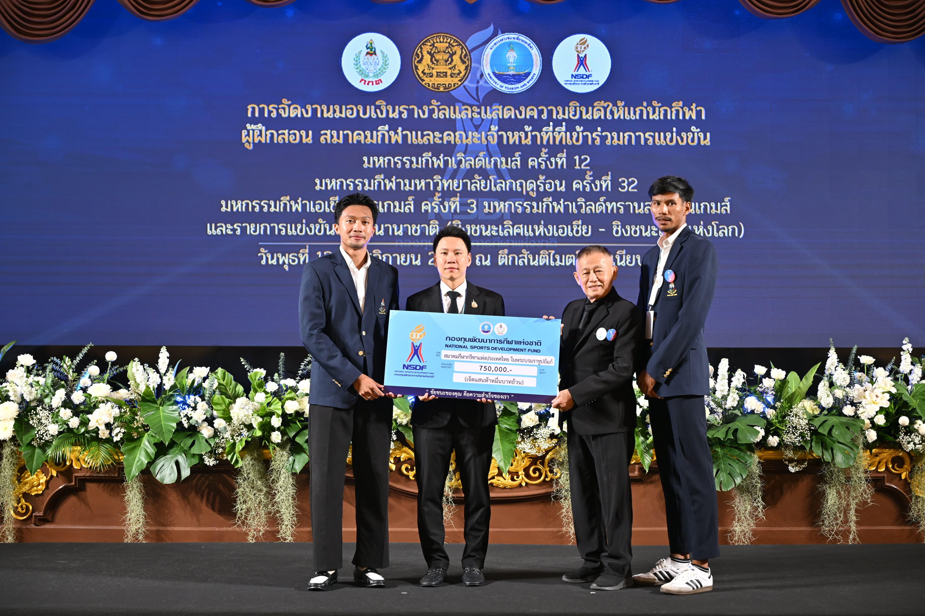 รูปภาพแกลเลอรี