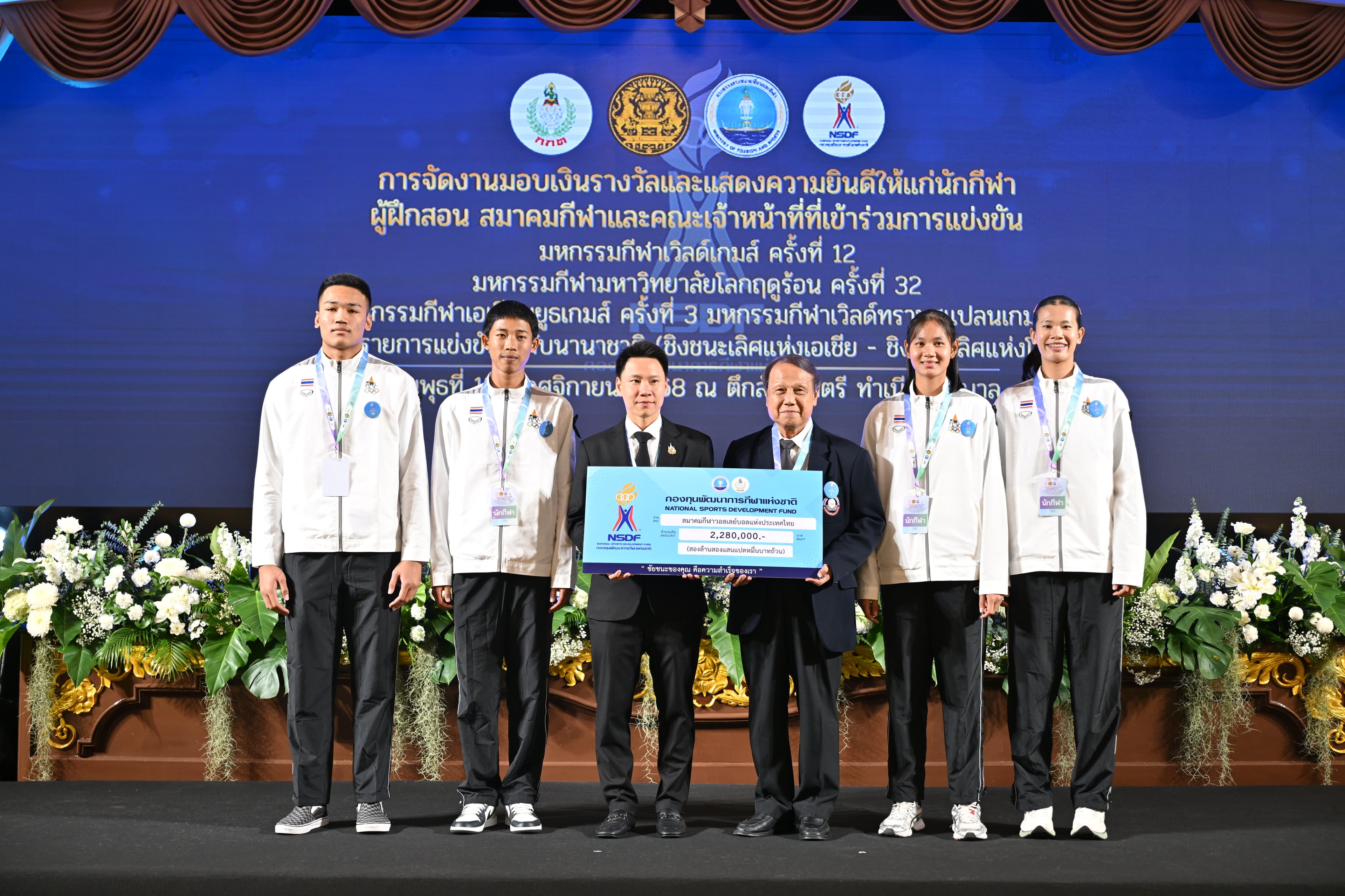 รูปภาพแกลเลอรี