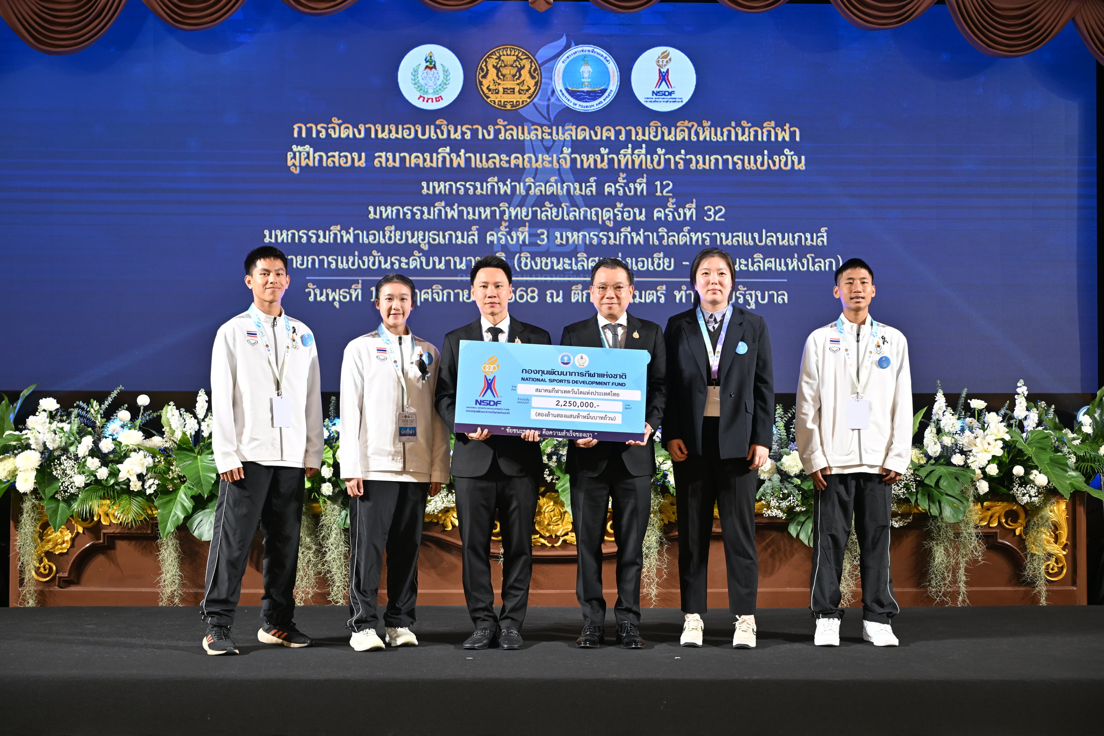 รูปภาพแกลเลอรี