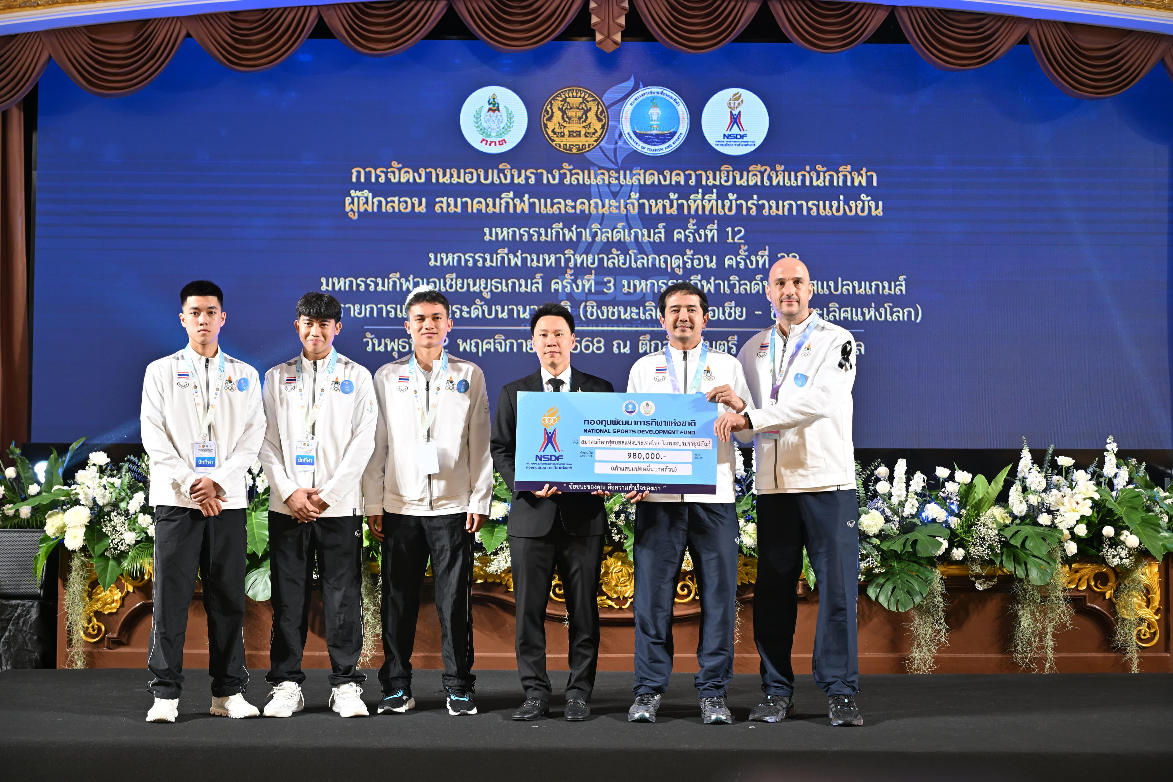 รูปภาพแกลเลอรี