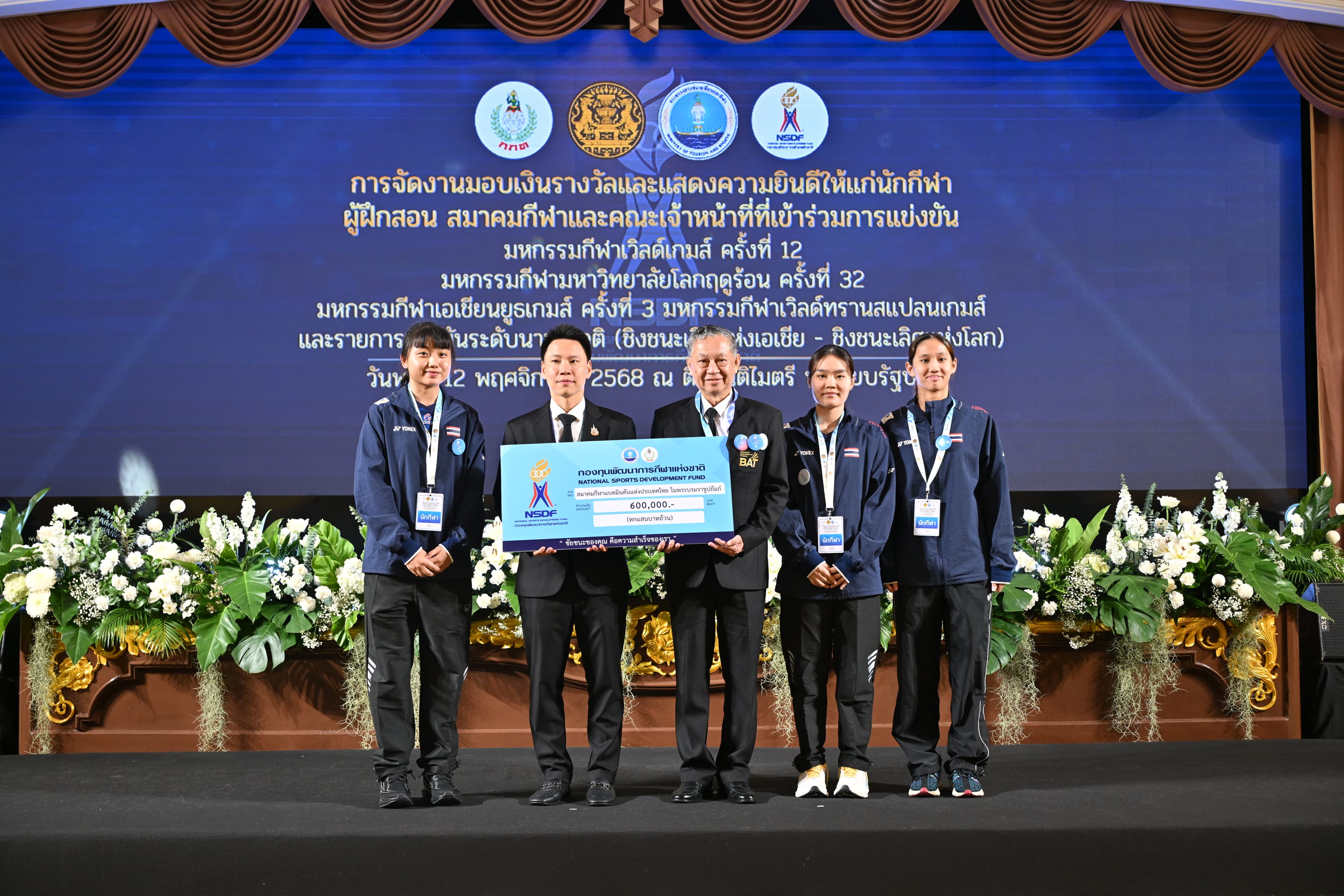 รูปภาพแกลเลอรี