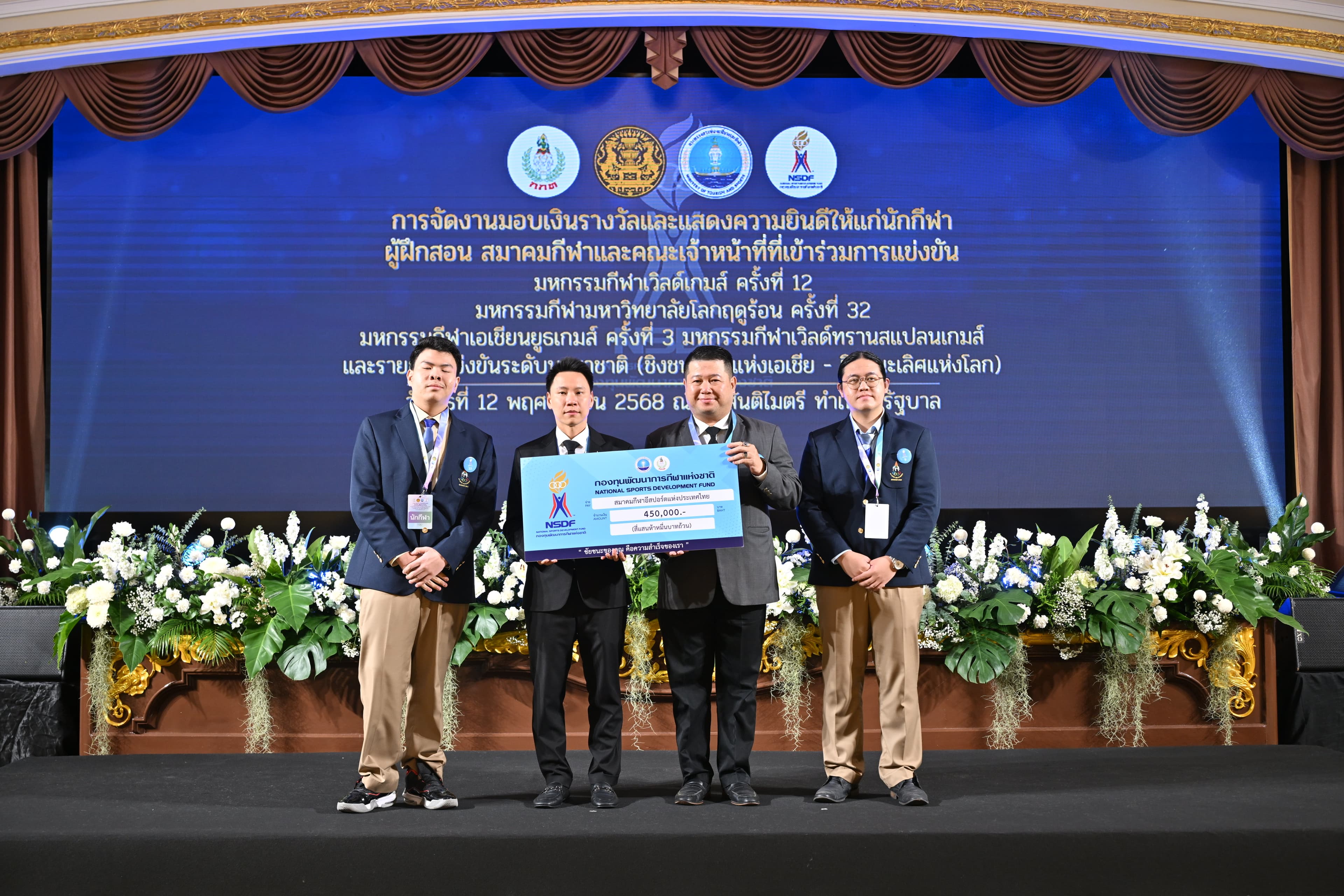 รูปภาพแกลเลอรี