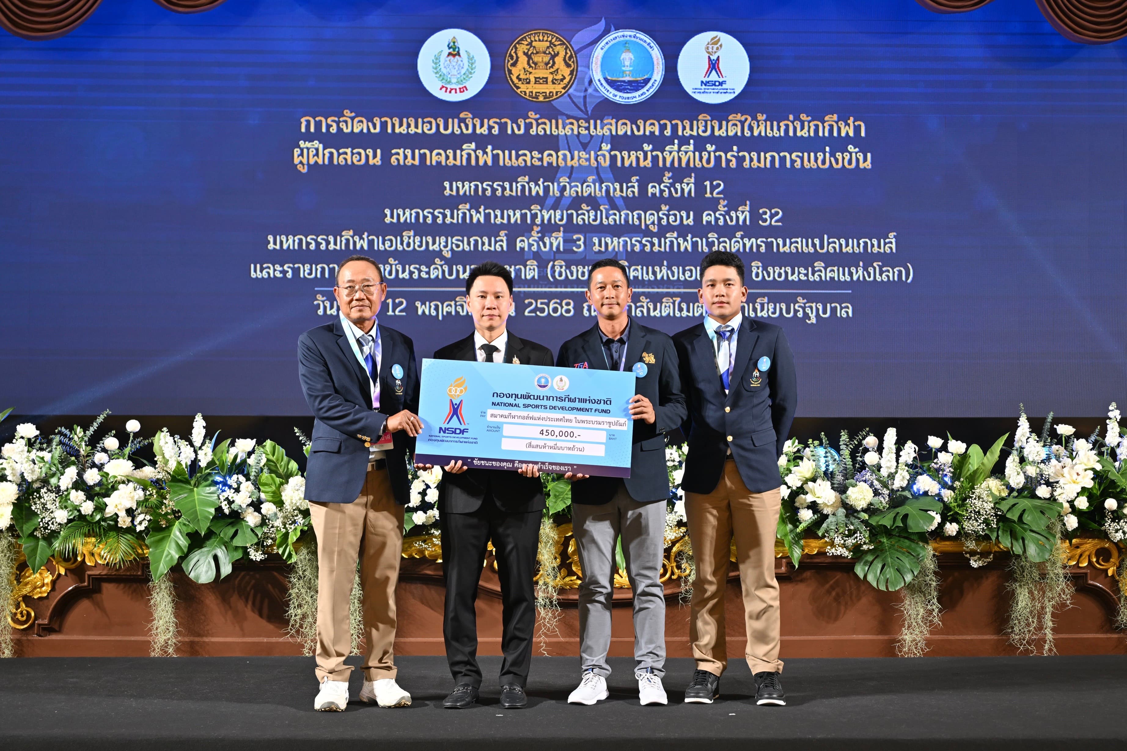 รูปภาพแกลเลอรี