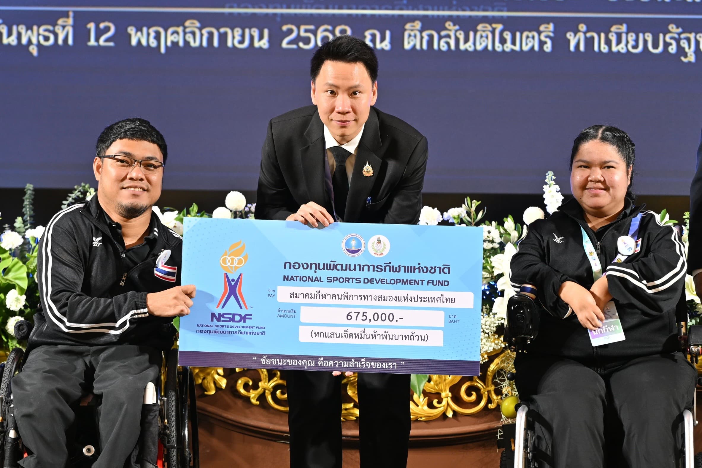 รูปภาพแกลเลอรี