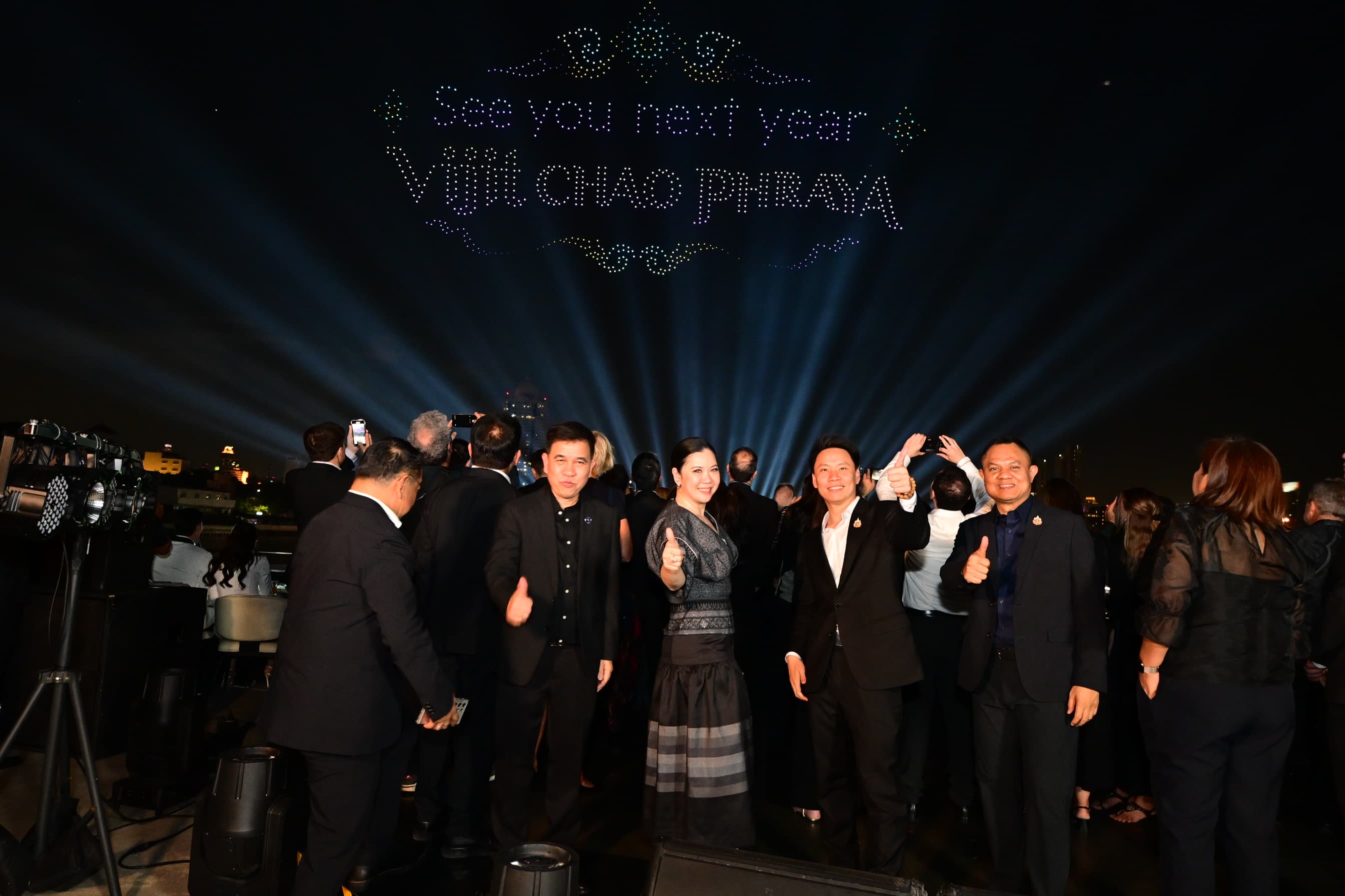 รูปภาพแกลเลอรี