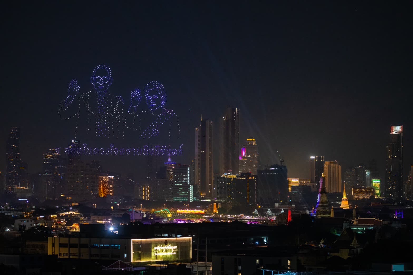 รูปภาพแกลเลอรี