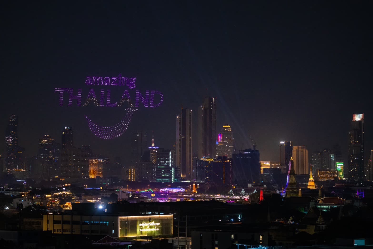 รูปภาพแกลเลอรี