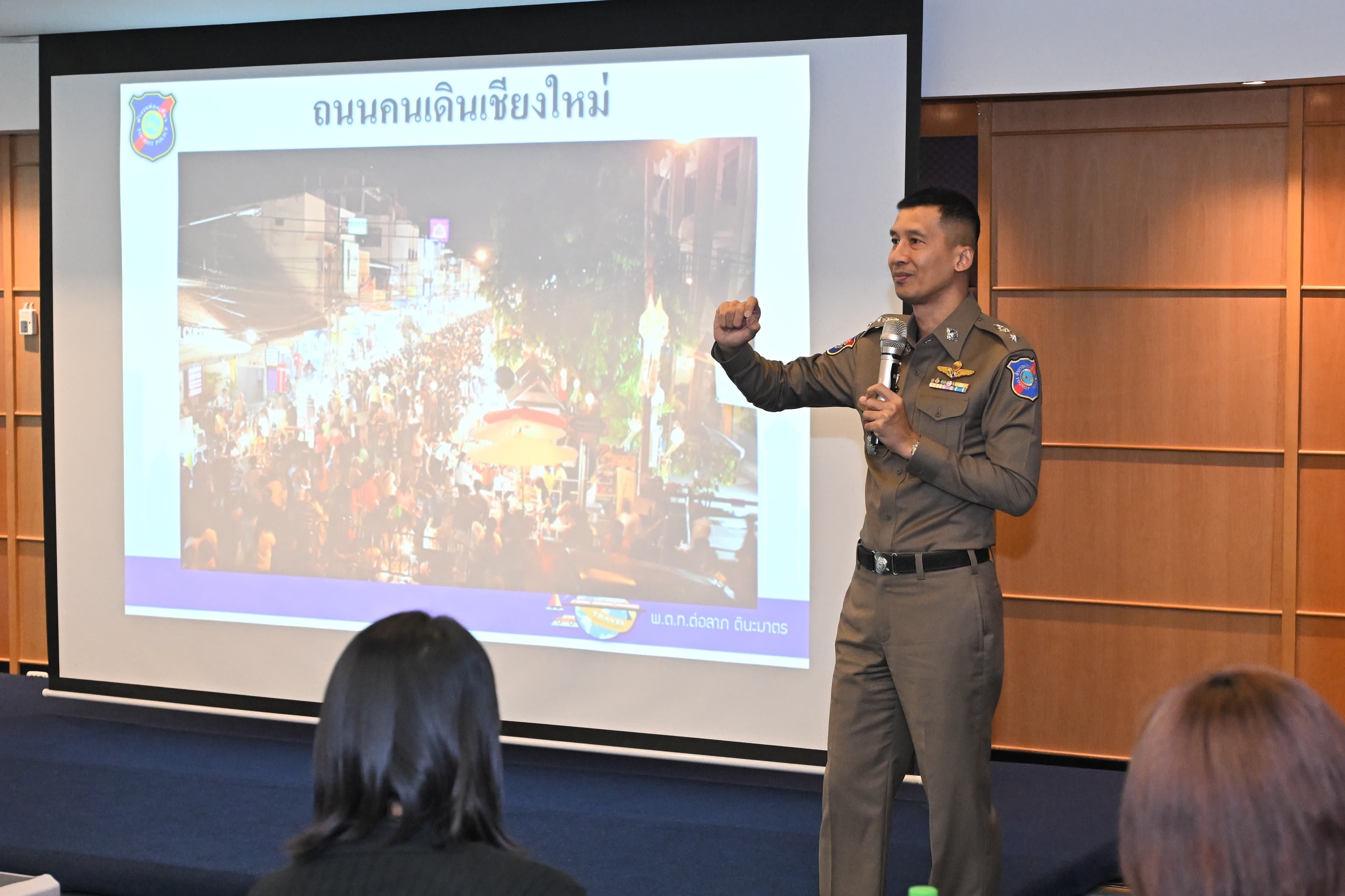 รูปภาพแกลเลอรี