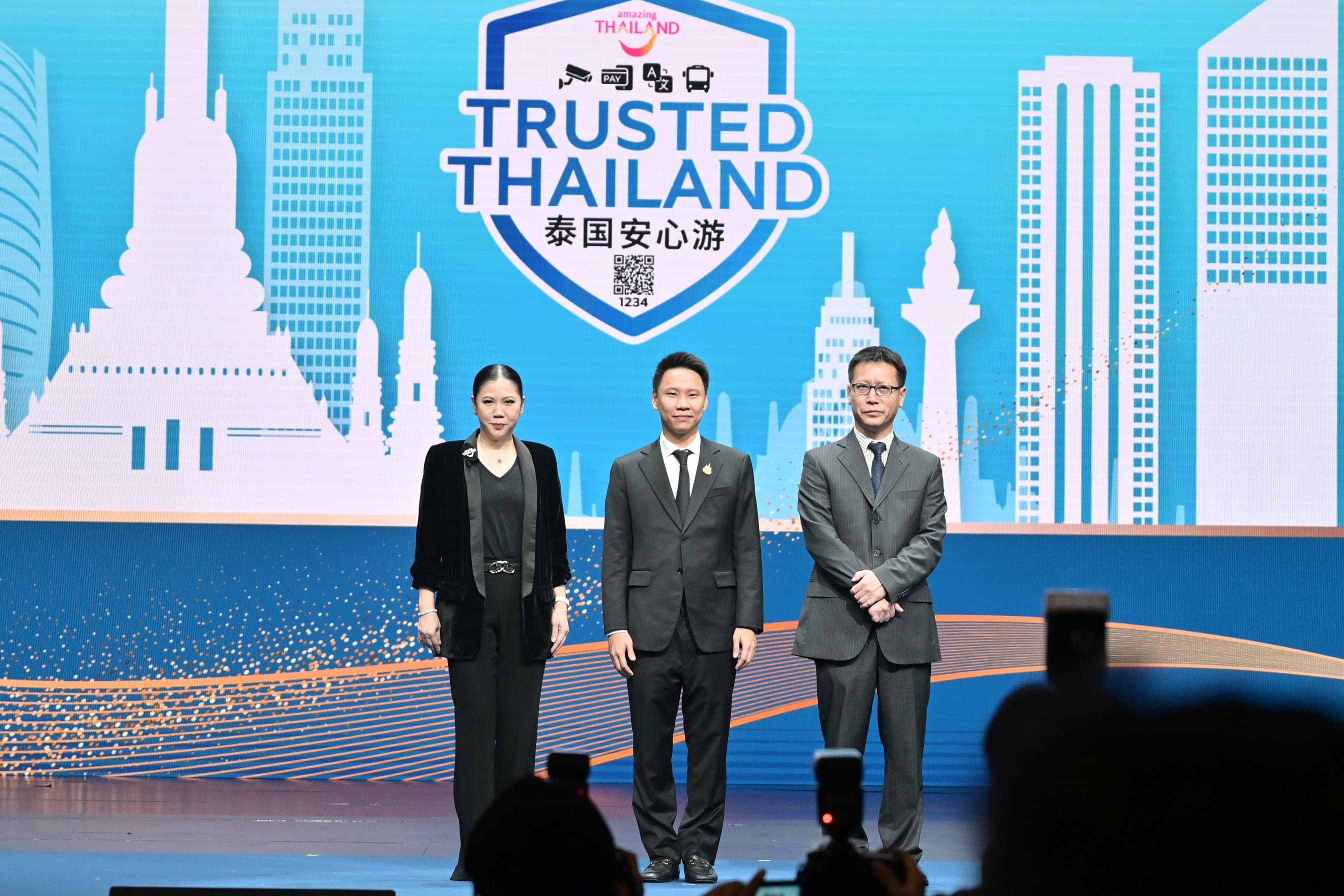 รูปภาพแกลเลอรี