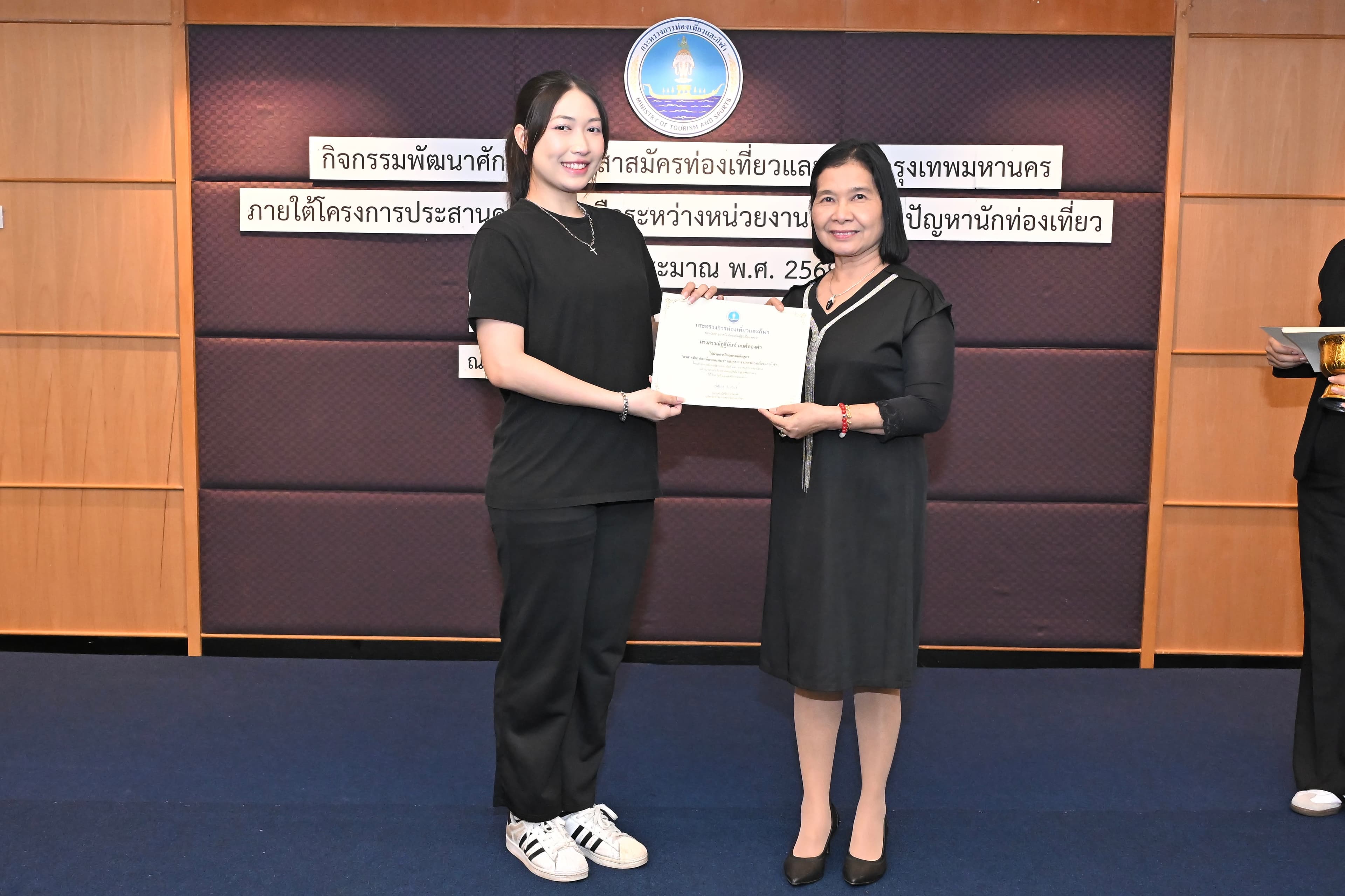รูปภาพแกลเลอรี