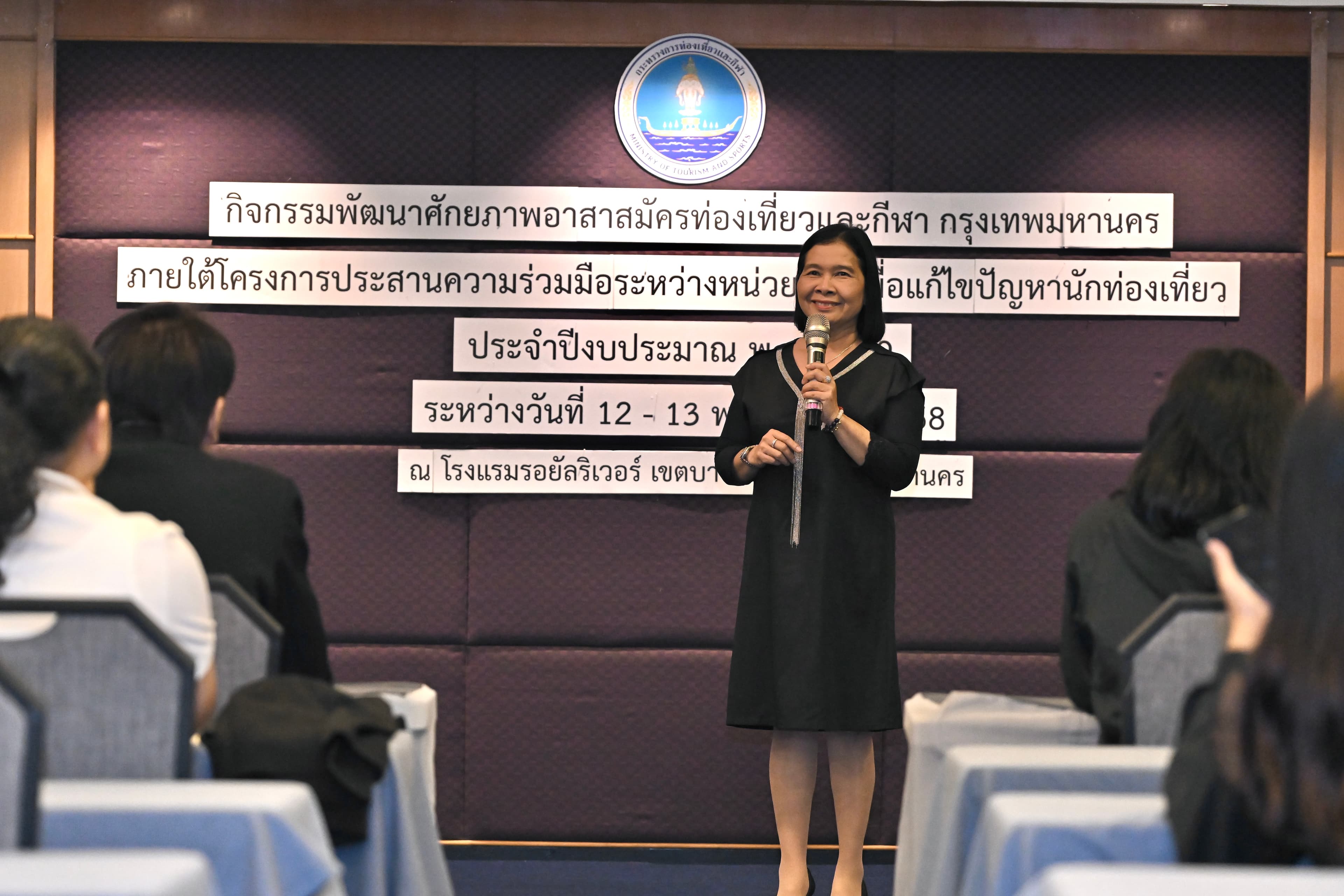 รูปภาพแกลเลอรี