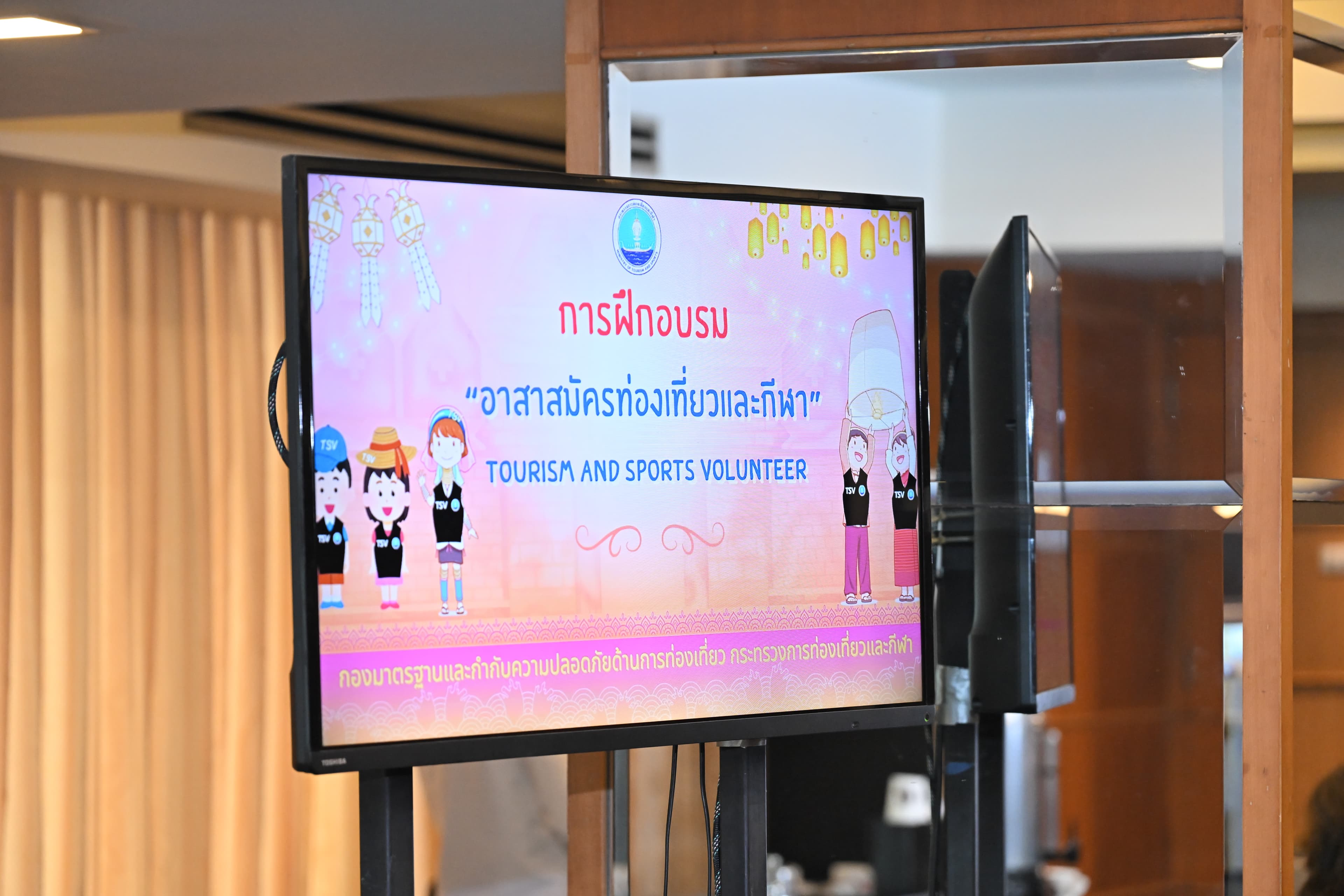 รูปภาพแกลเลอรี