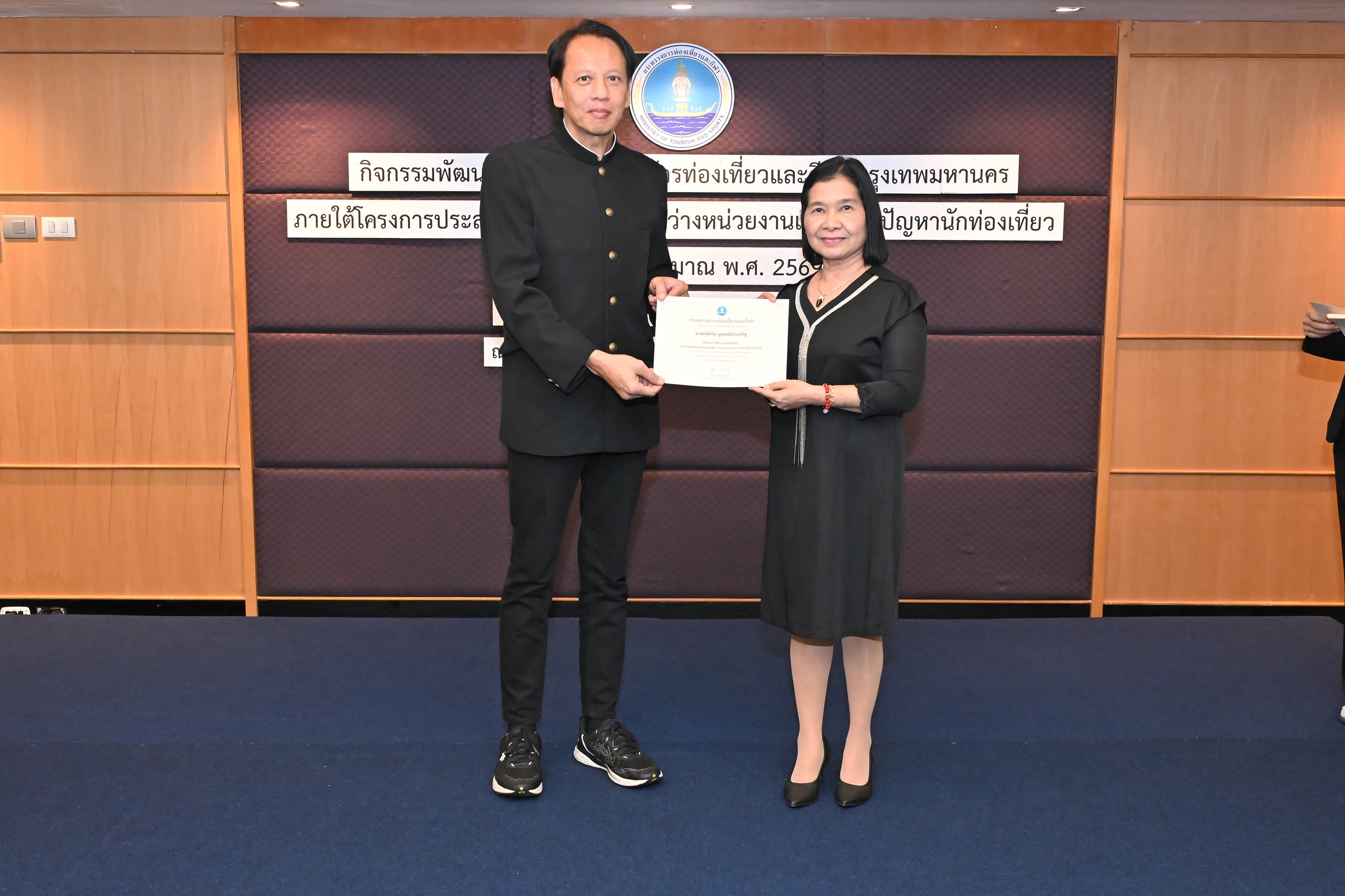 รูปภาพแกลเลอรี