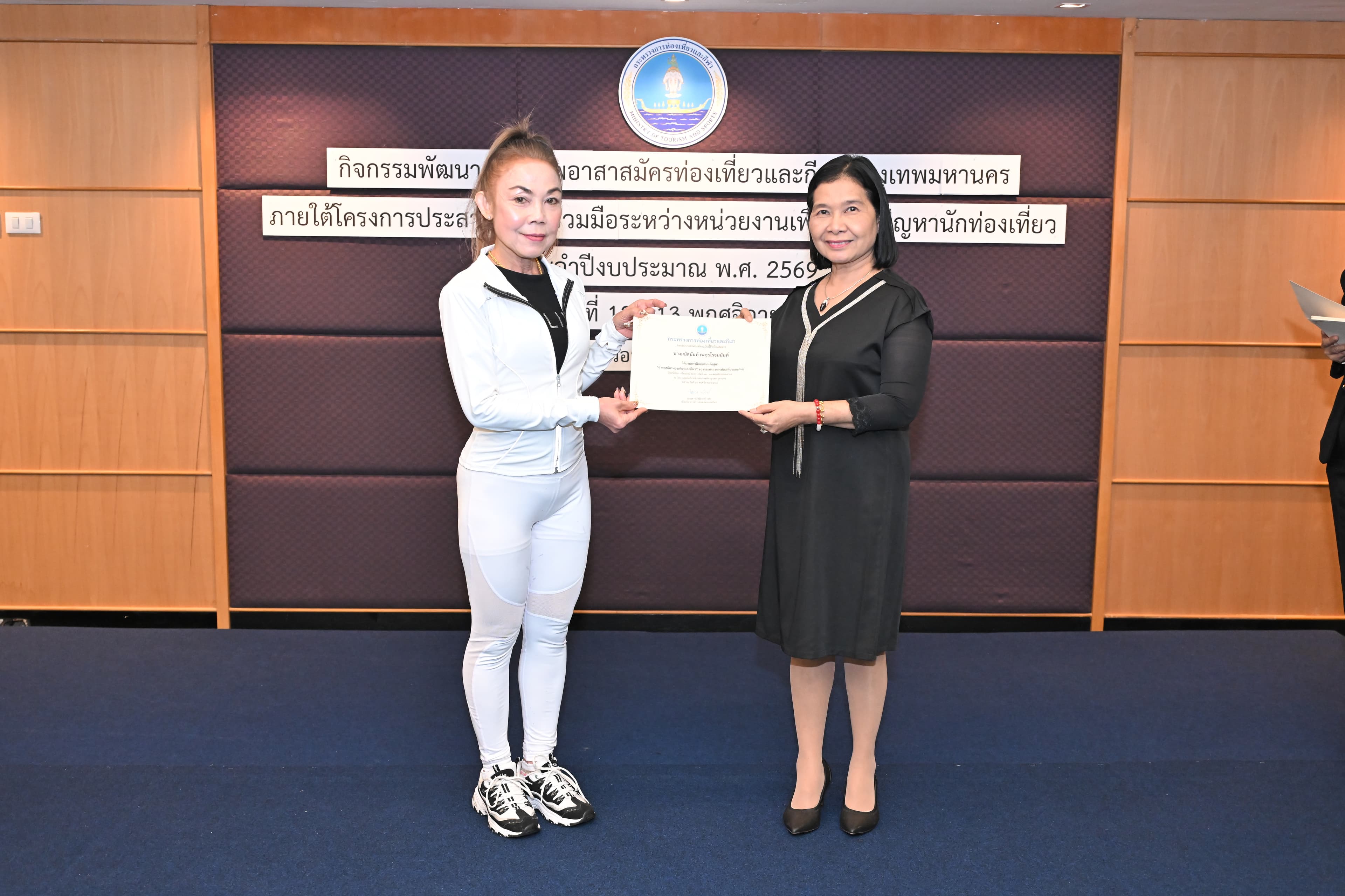 รูปภาพแกลเลอรี