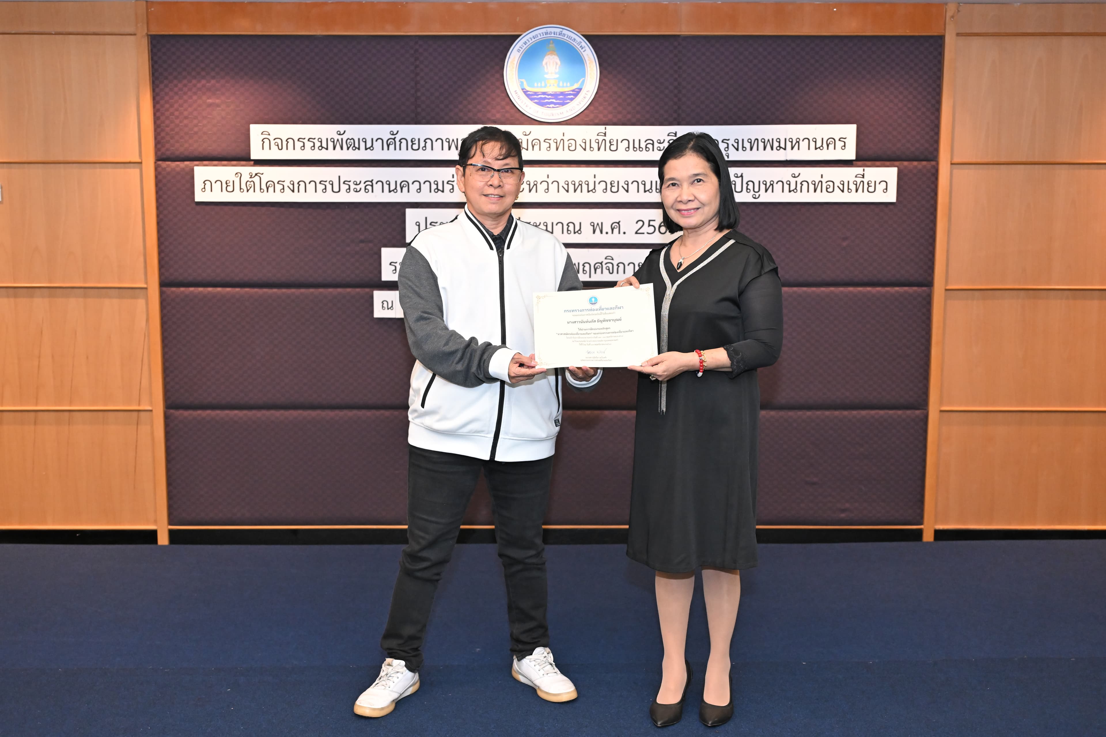 รูปภาพแกลเลอรี