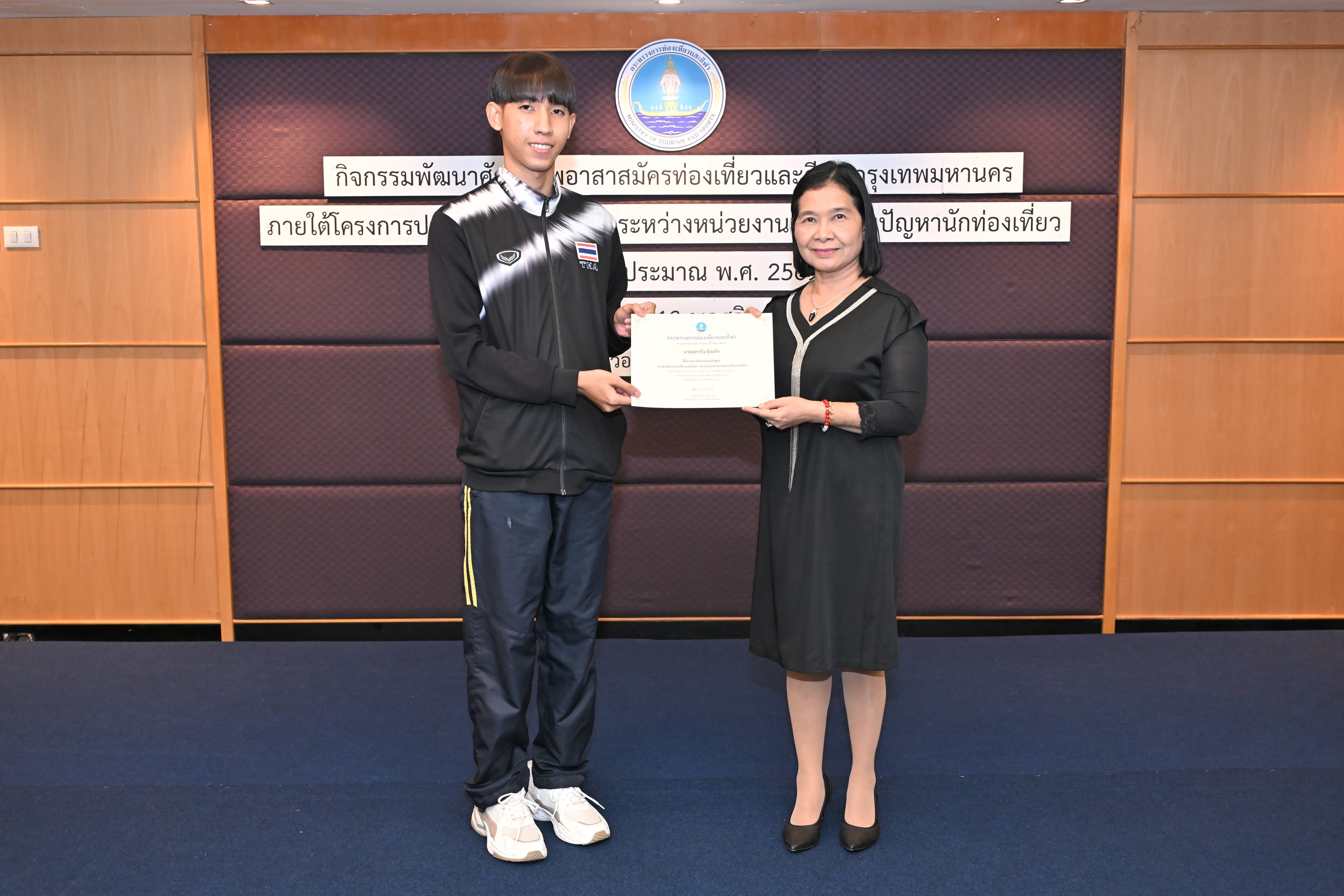 รูปภาพแกลเลอรี