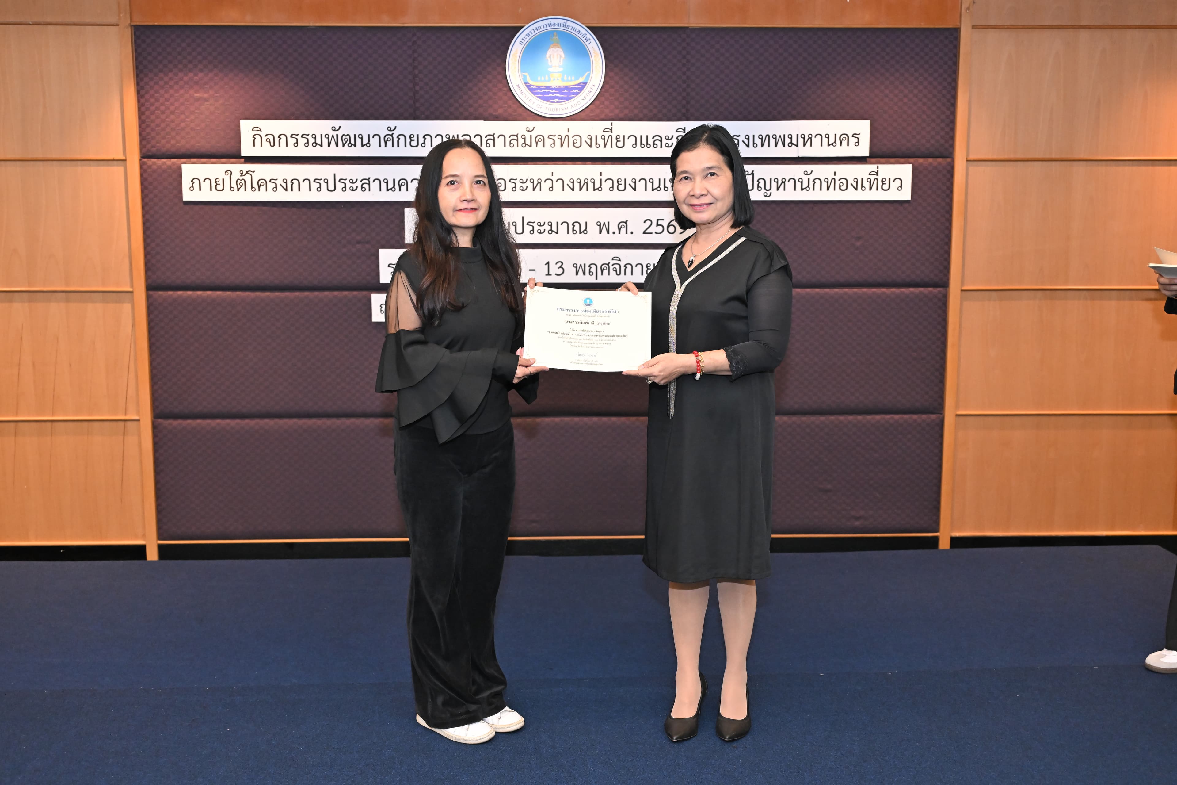 รูปภาพแกลเลอรี