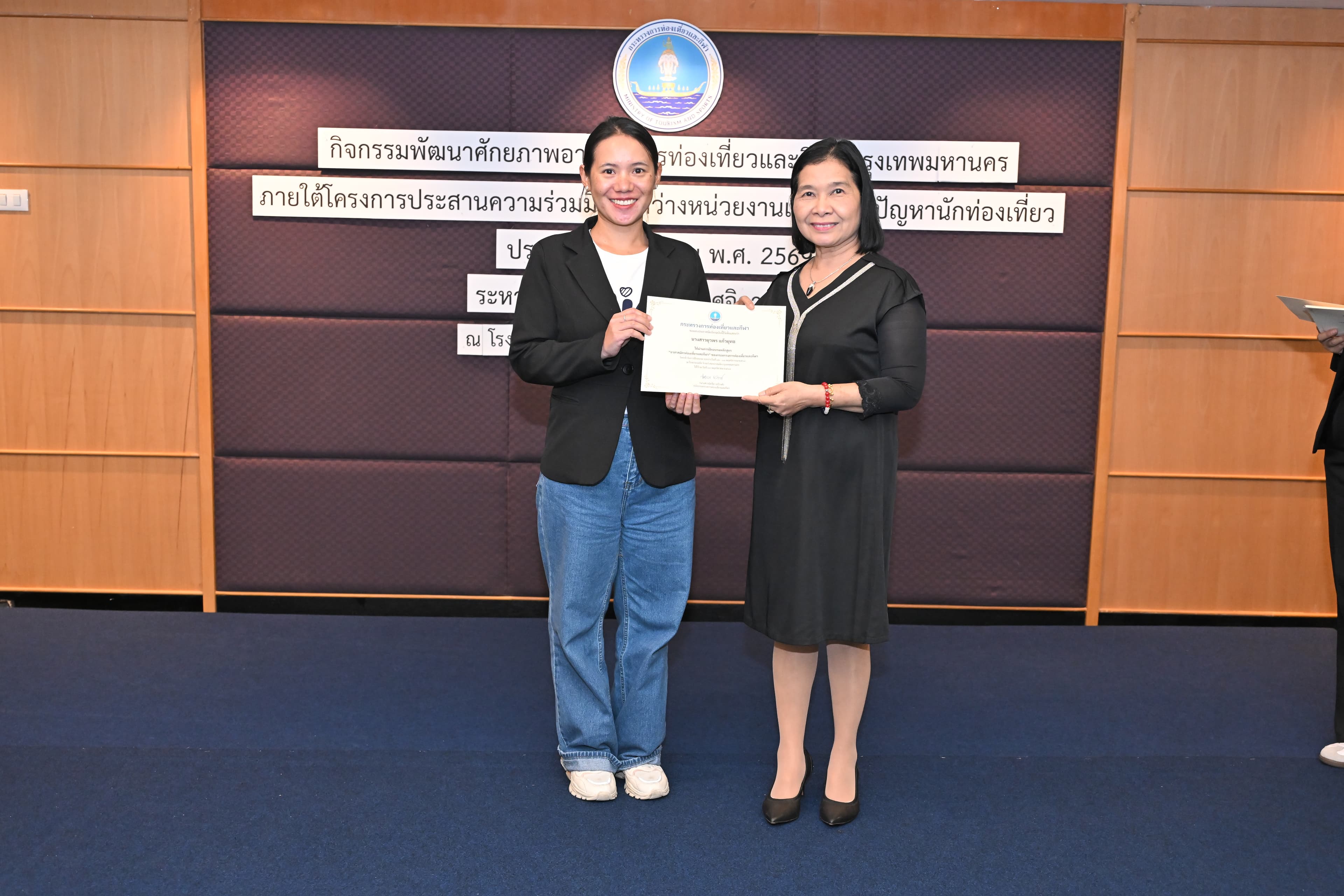 รูปภาพแกลเลอรี