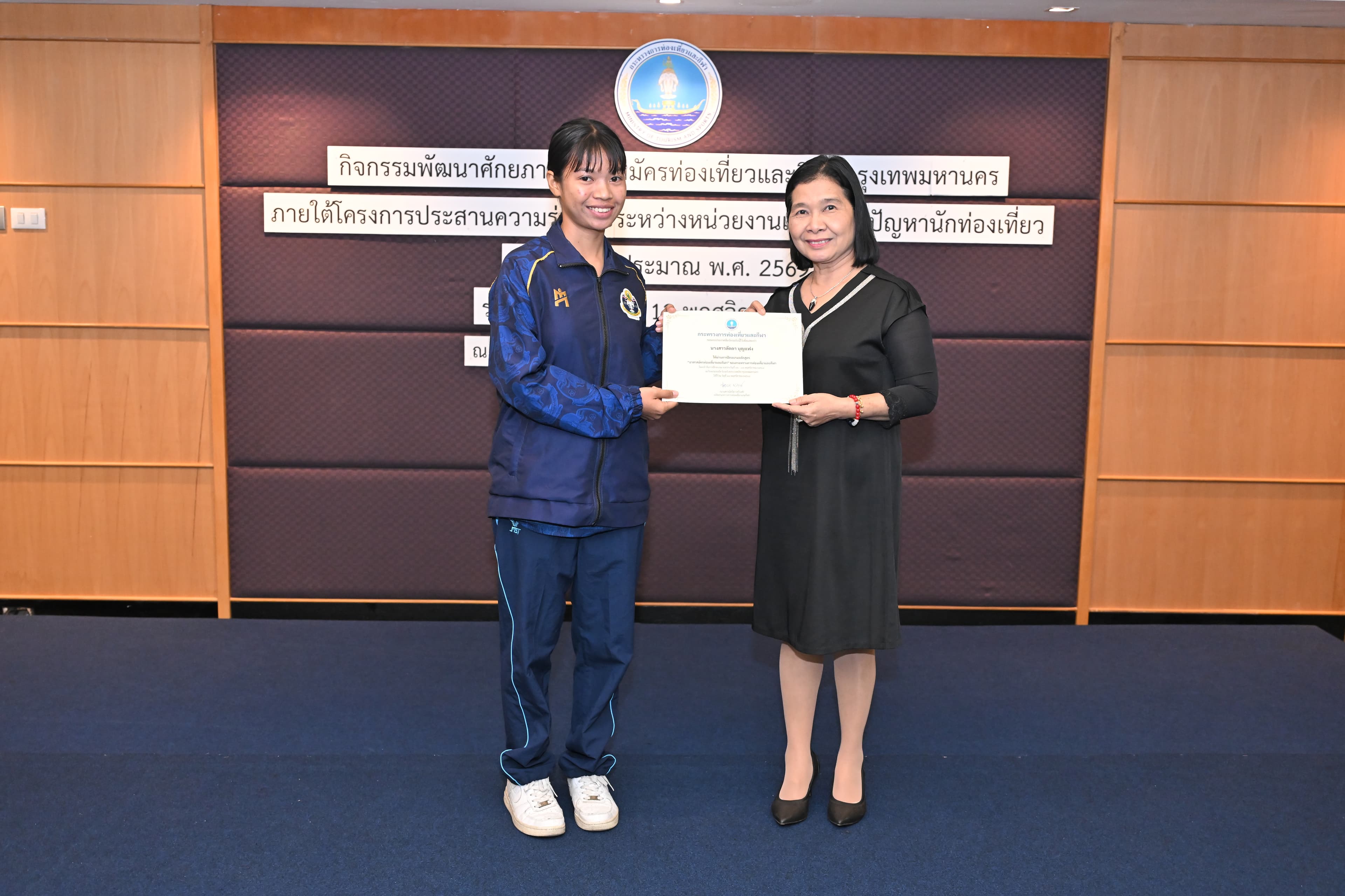 รูปภาพแกลเลอรี
