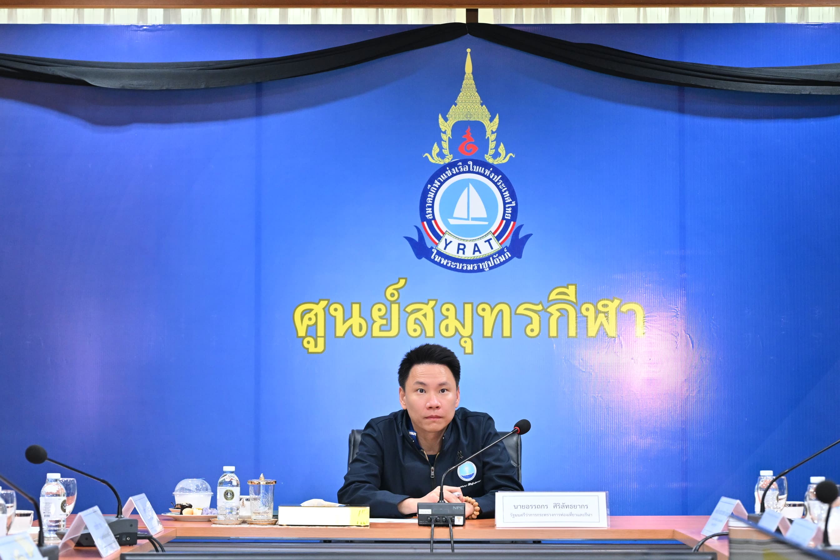 รูปภาพแกลเลอรี