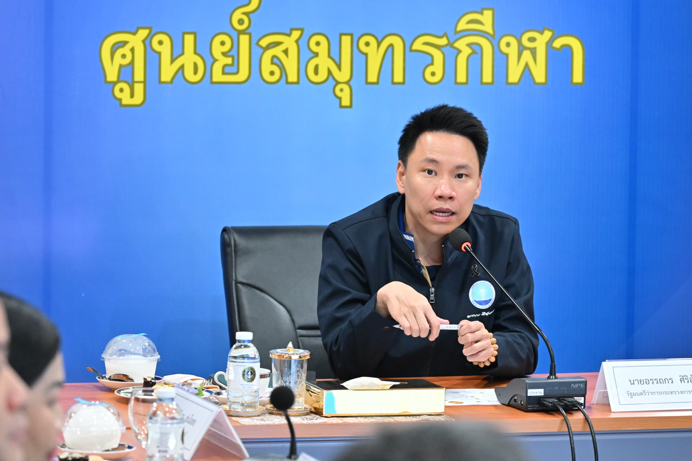 รูปภาพแกลเลอรี