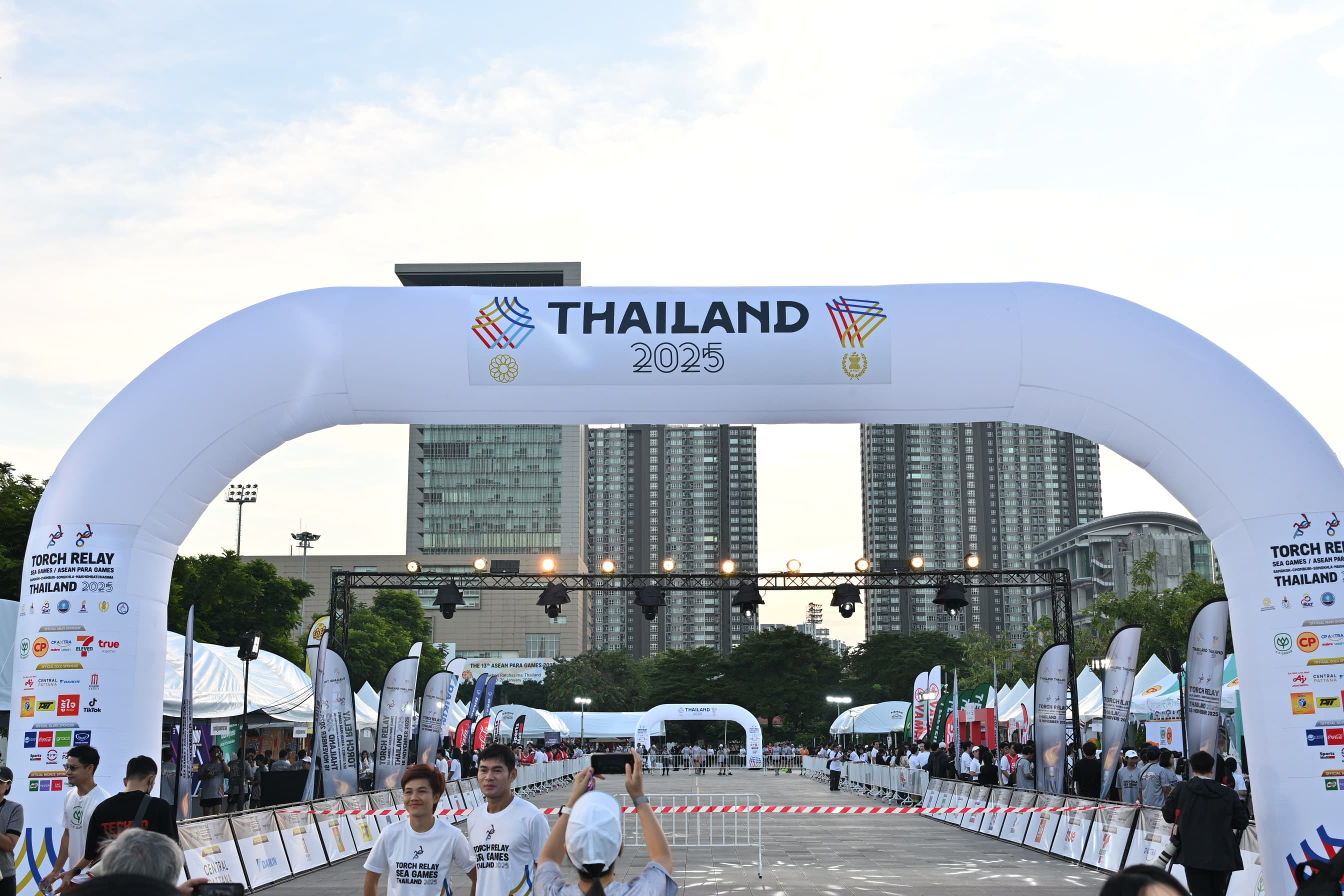 รูปภาพแกลเลอรี