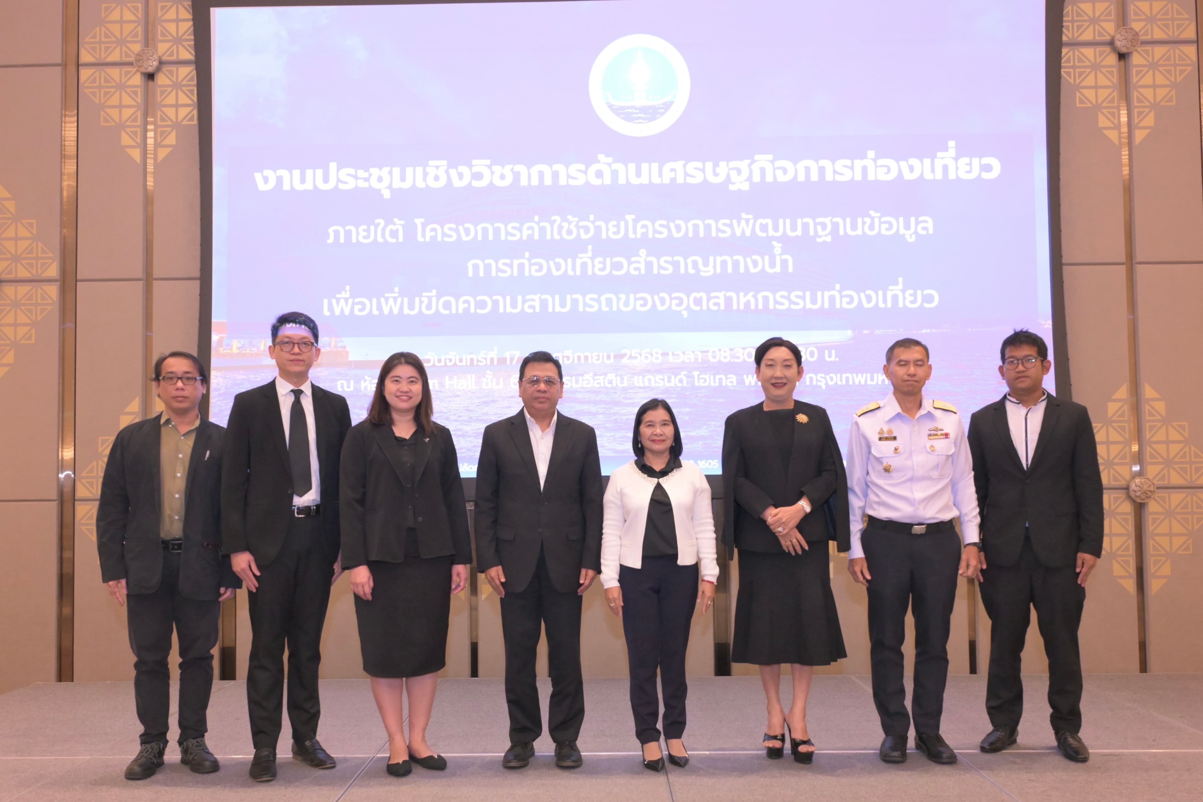 รูปภาพแกลเลอรี