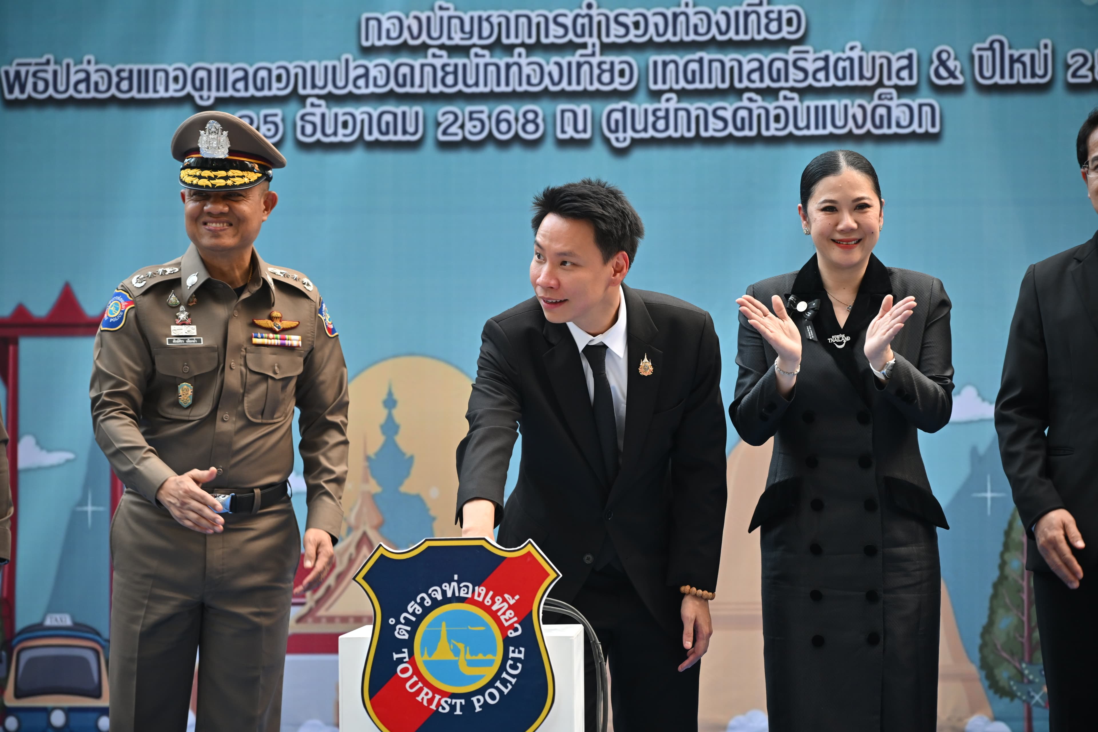 รูปภาพแกลเลอรี