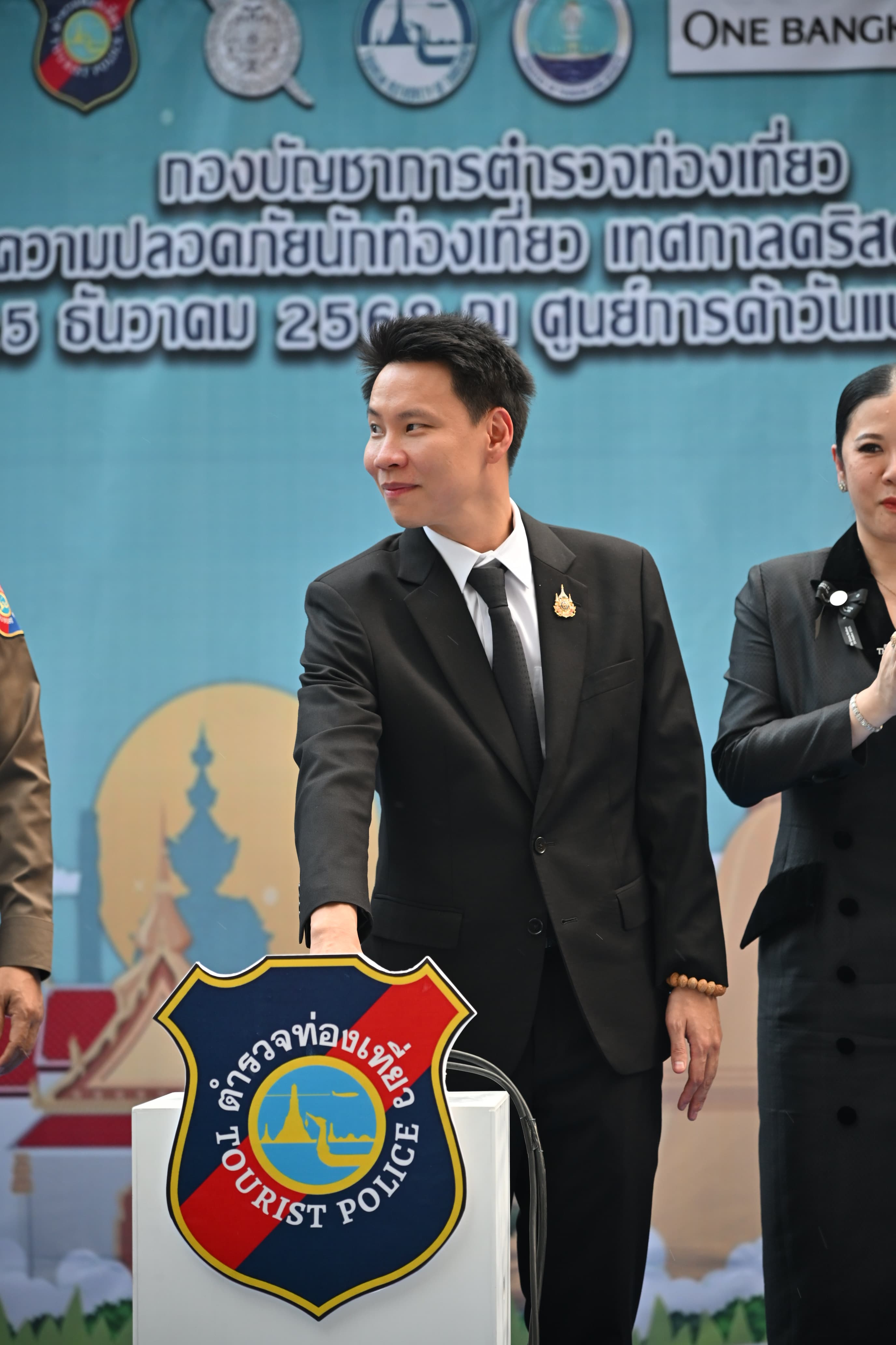 รูปภาพแกลเลอรี