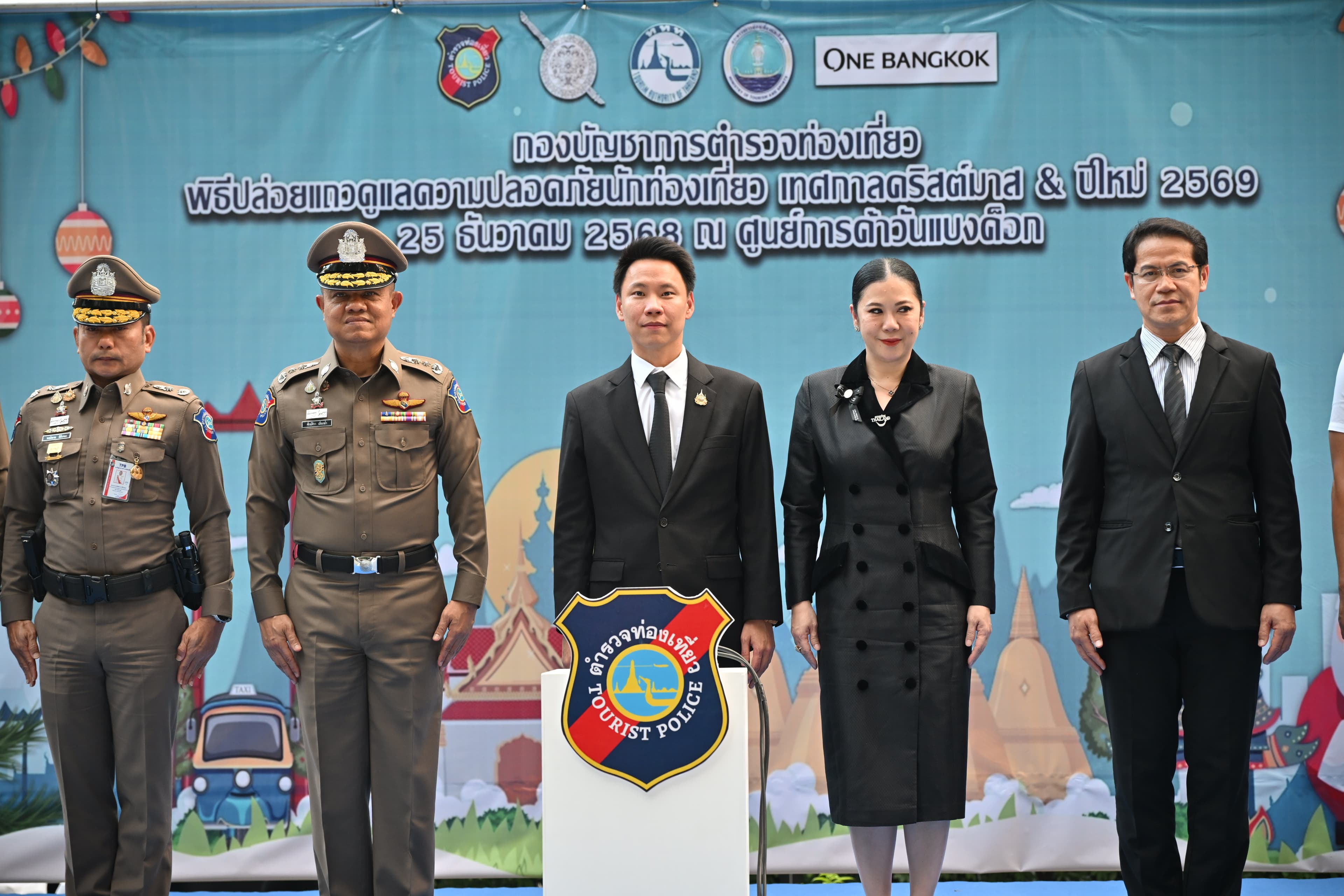 รูปภาพแกลเลอรี