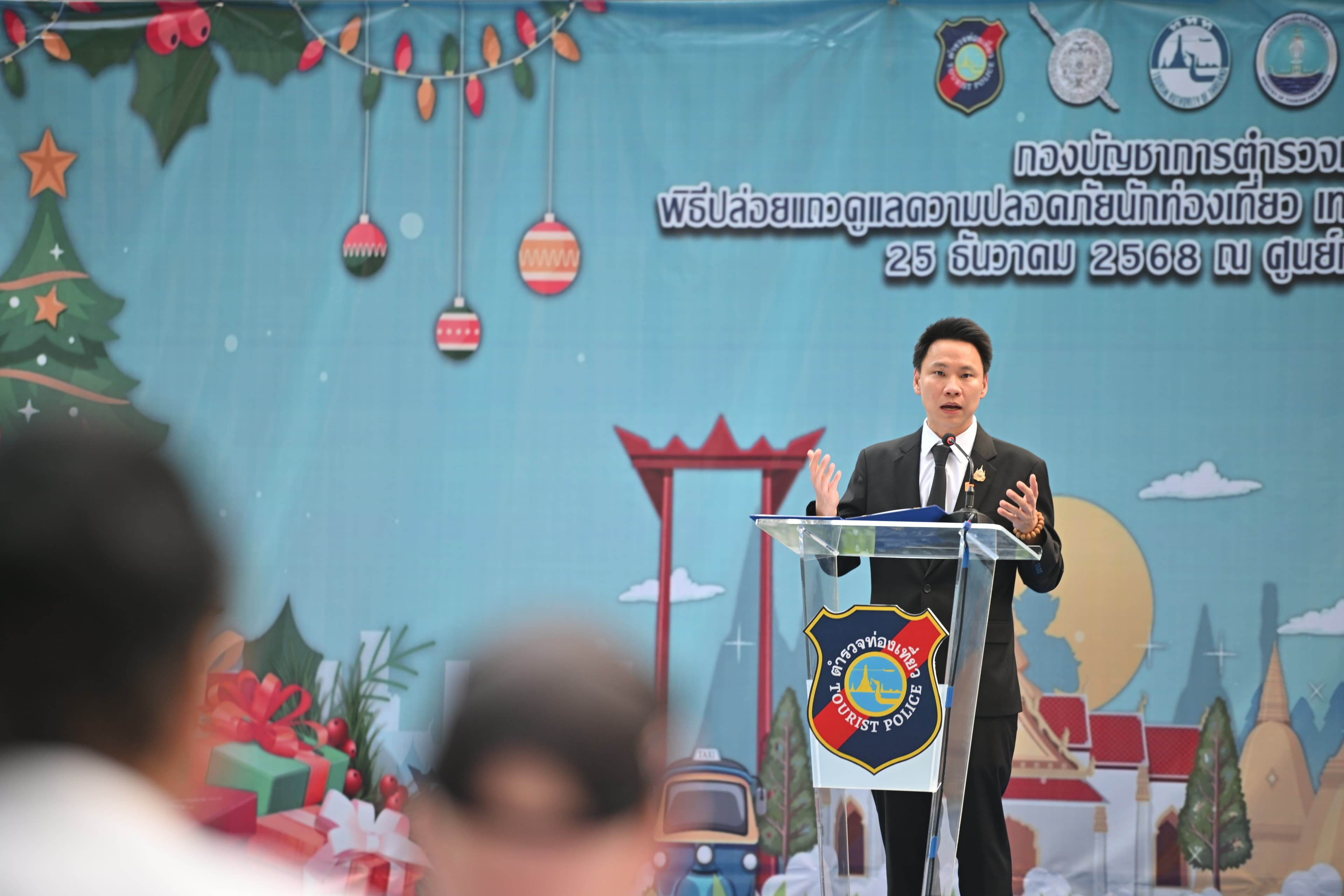 รูปภาพแกลเลอรี
