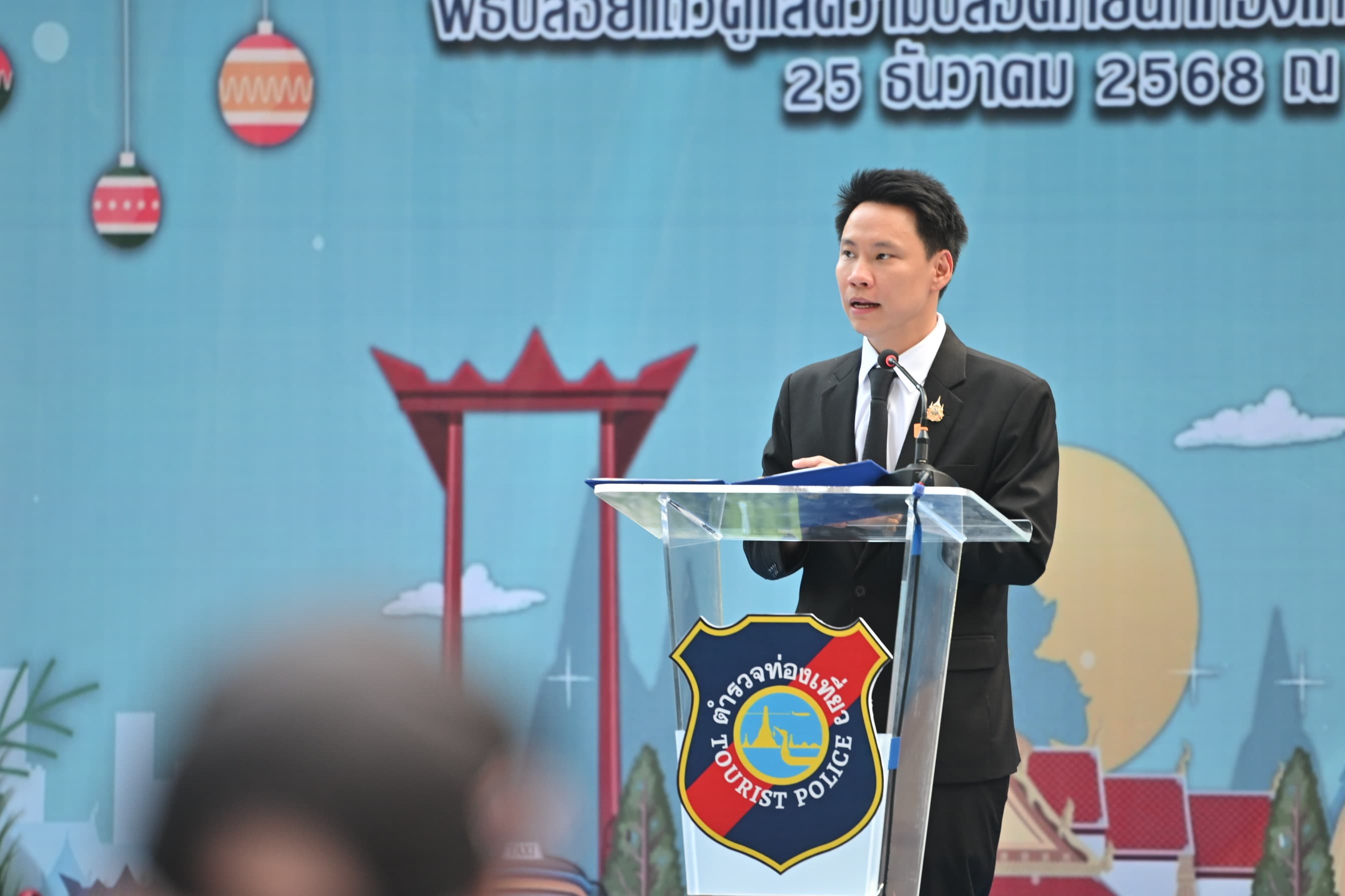รูปภาพแกลเลอรี
