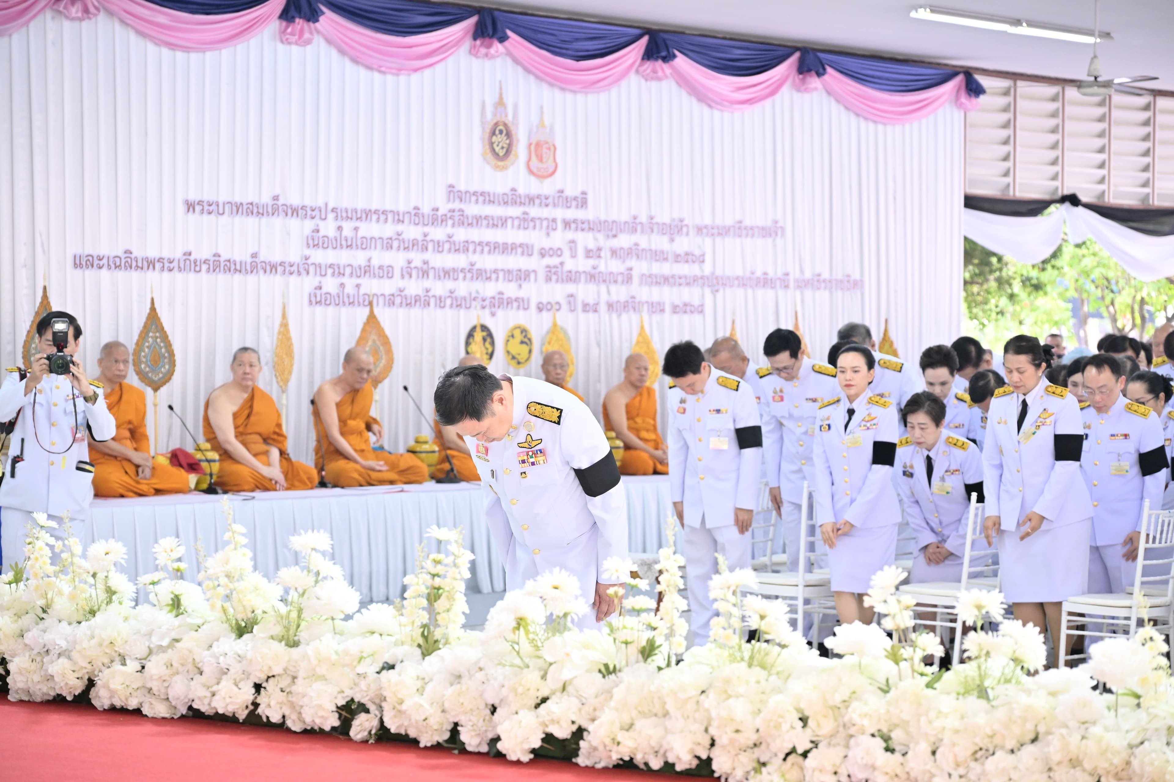 รูปภาพแกลเลอรี