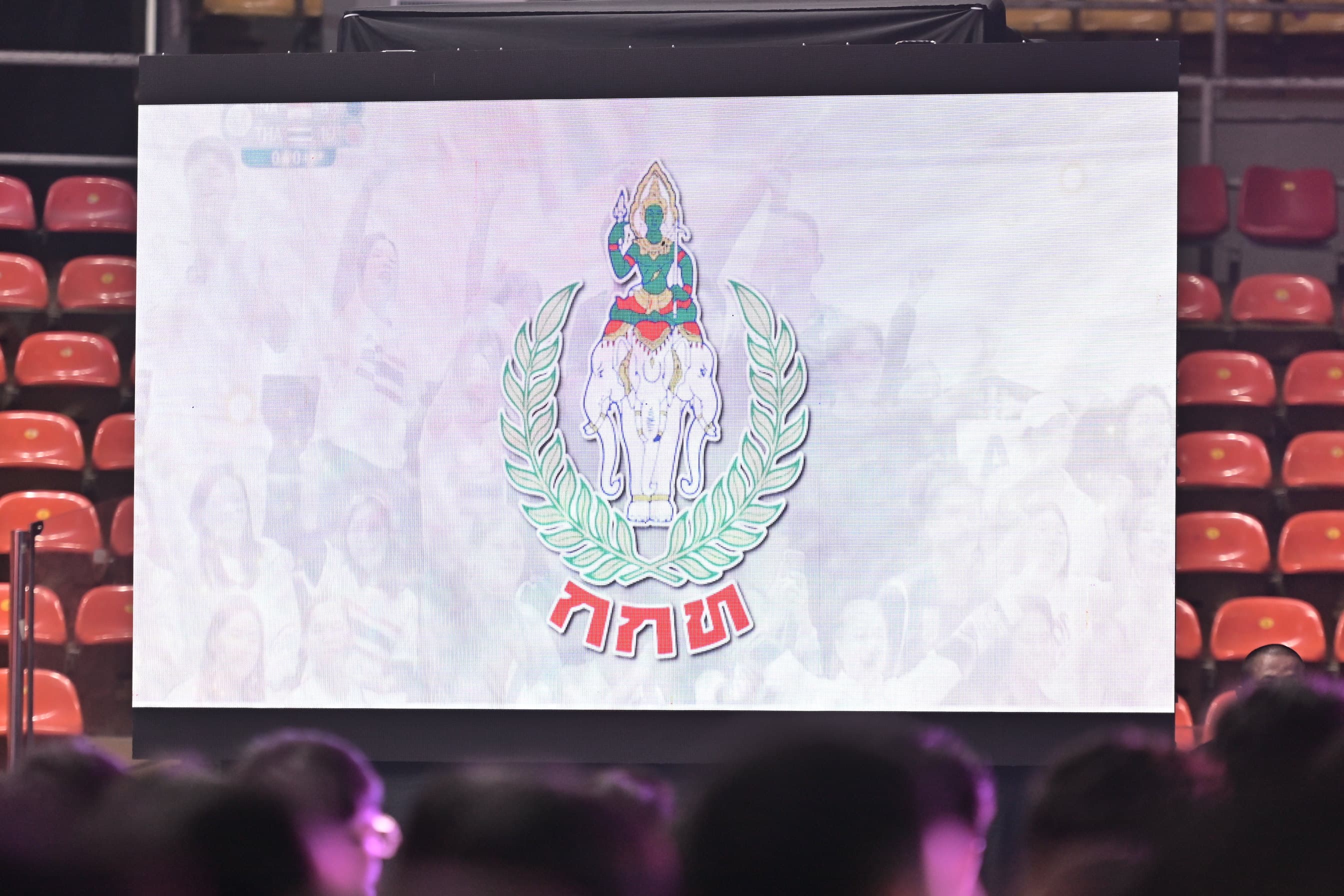 รูปภาพแกลเลอรี