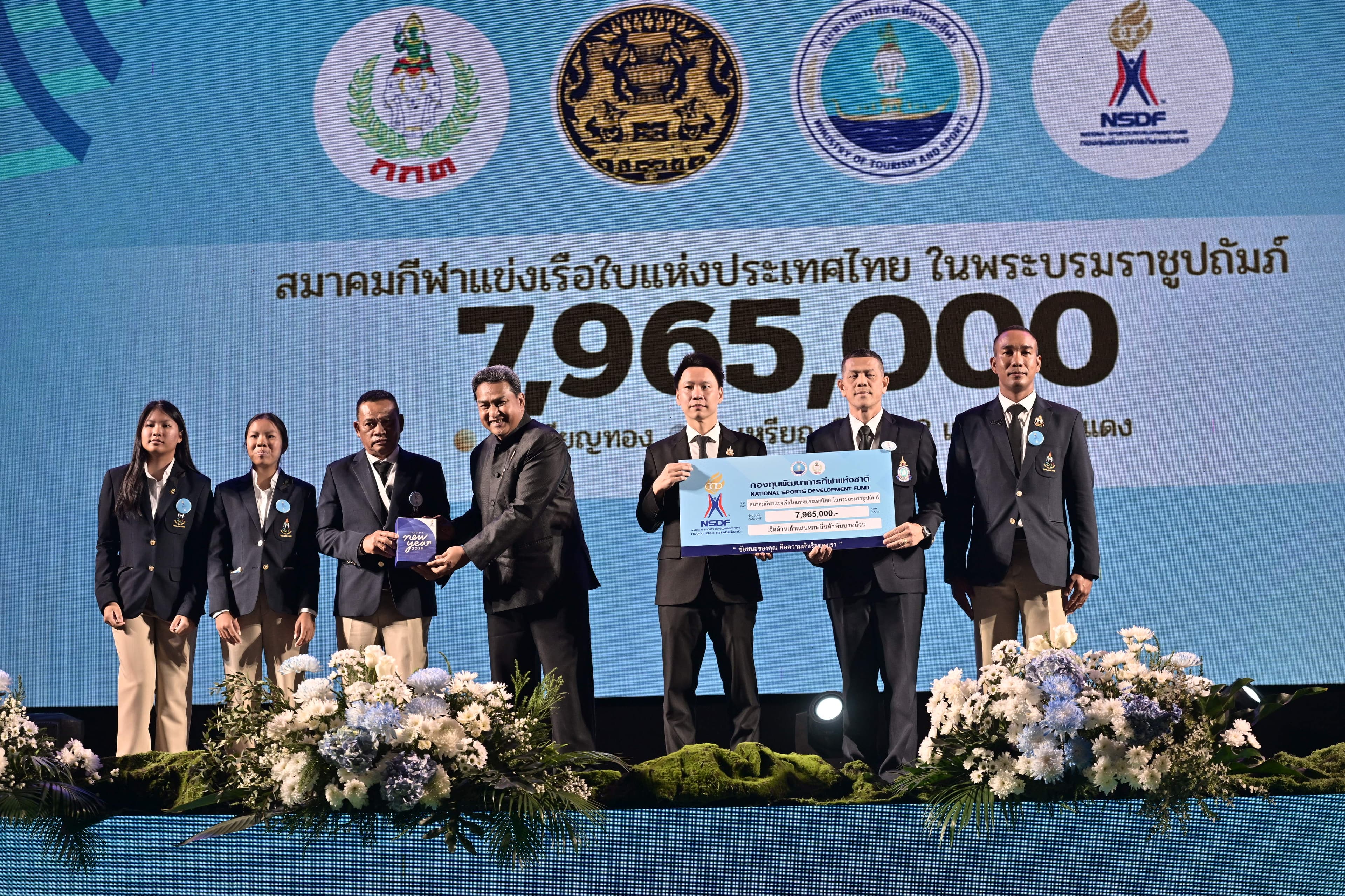 รูปภาพแกลเลอรี