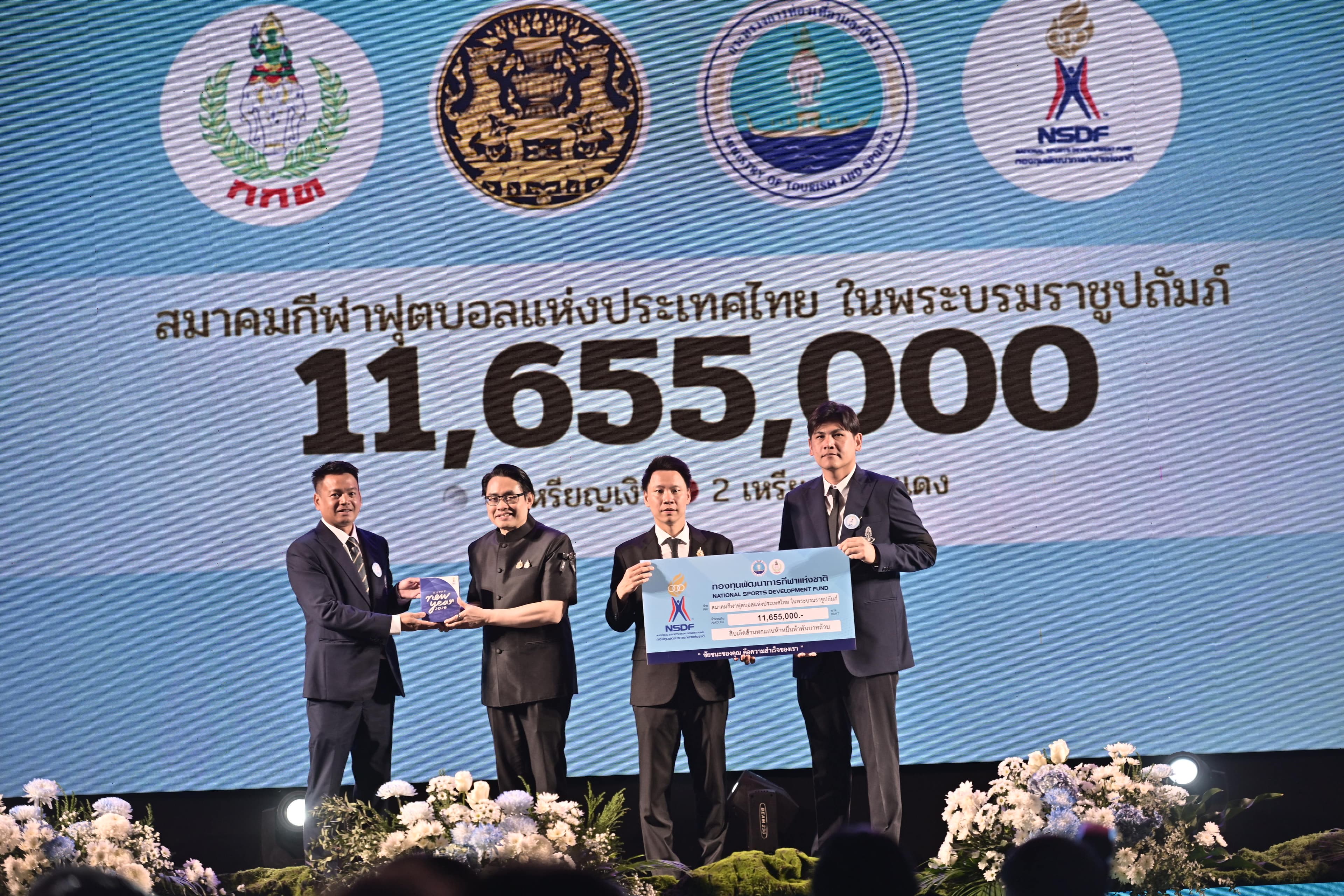 รูปภาพแกลเลอรี