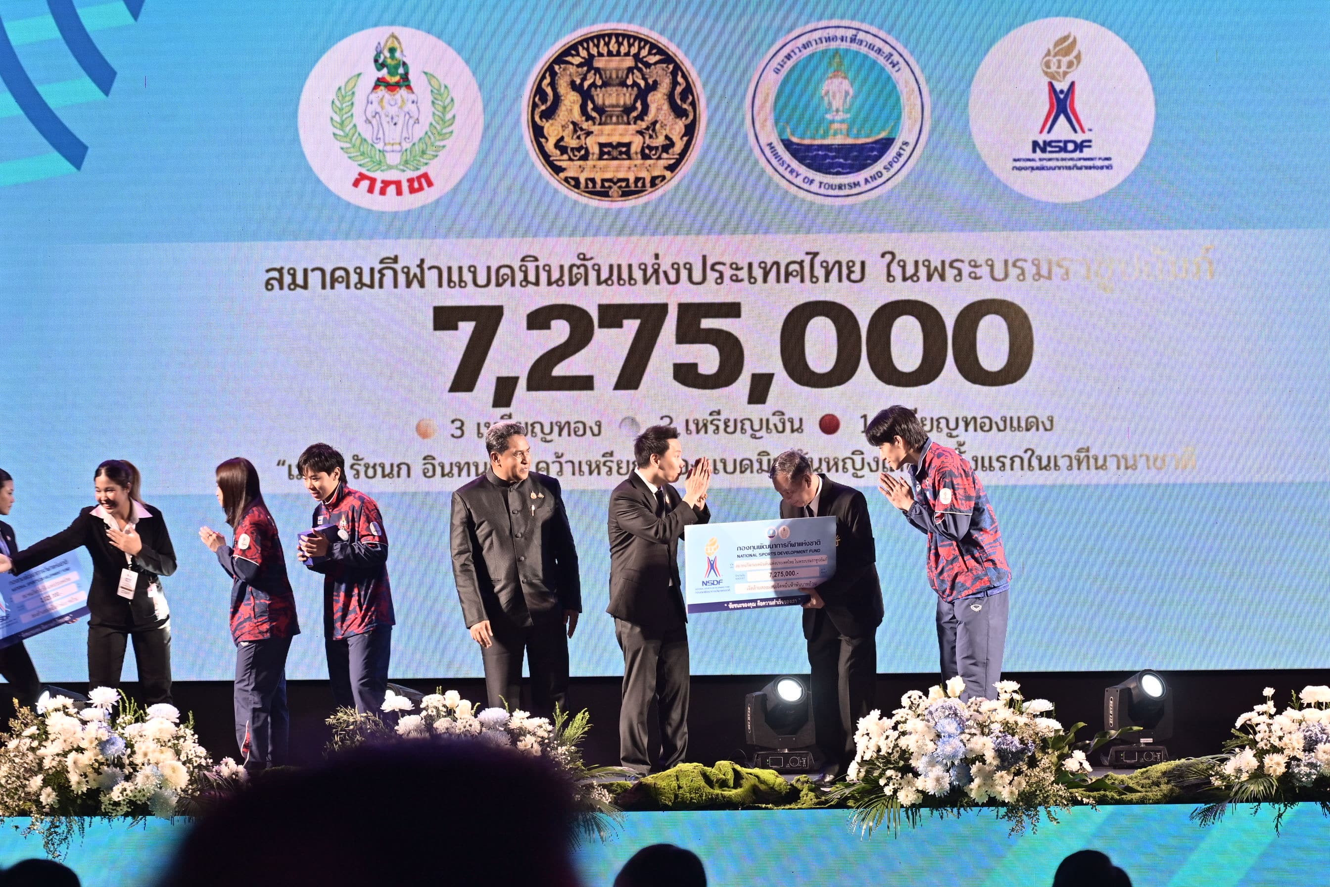 รูปภาพแกลเลอรี