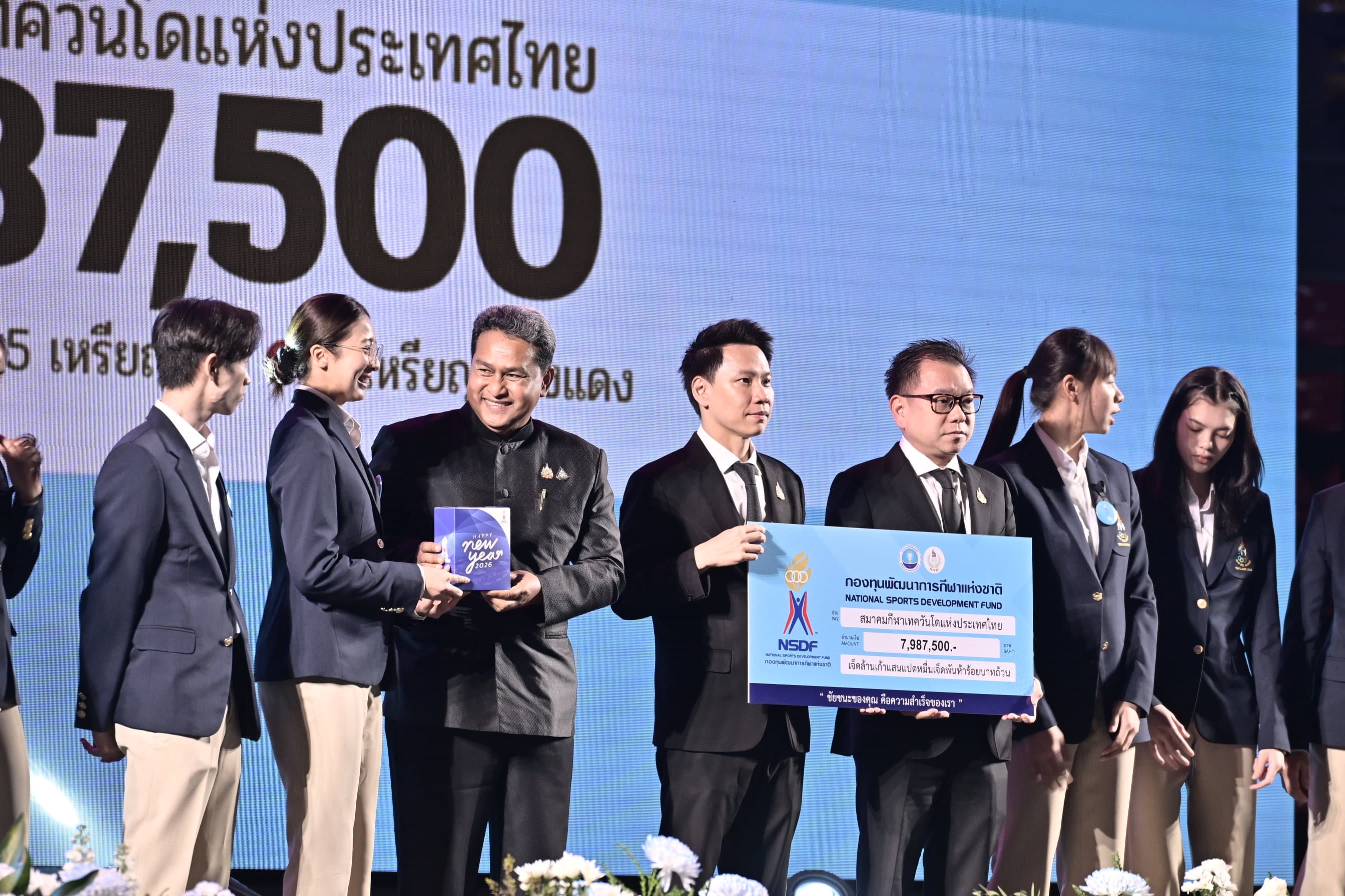 รูปภาพแกลเลอรี