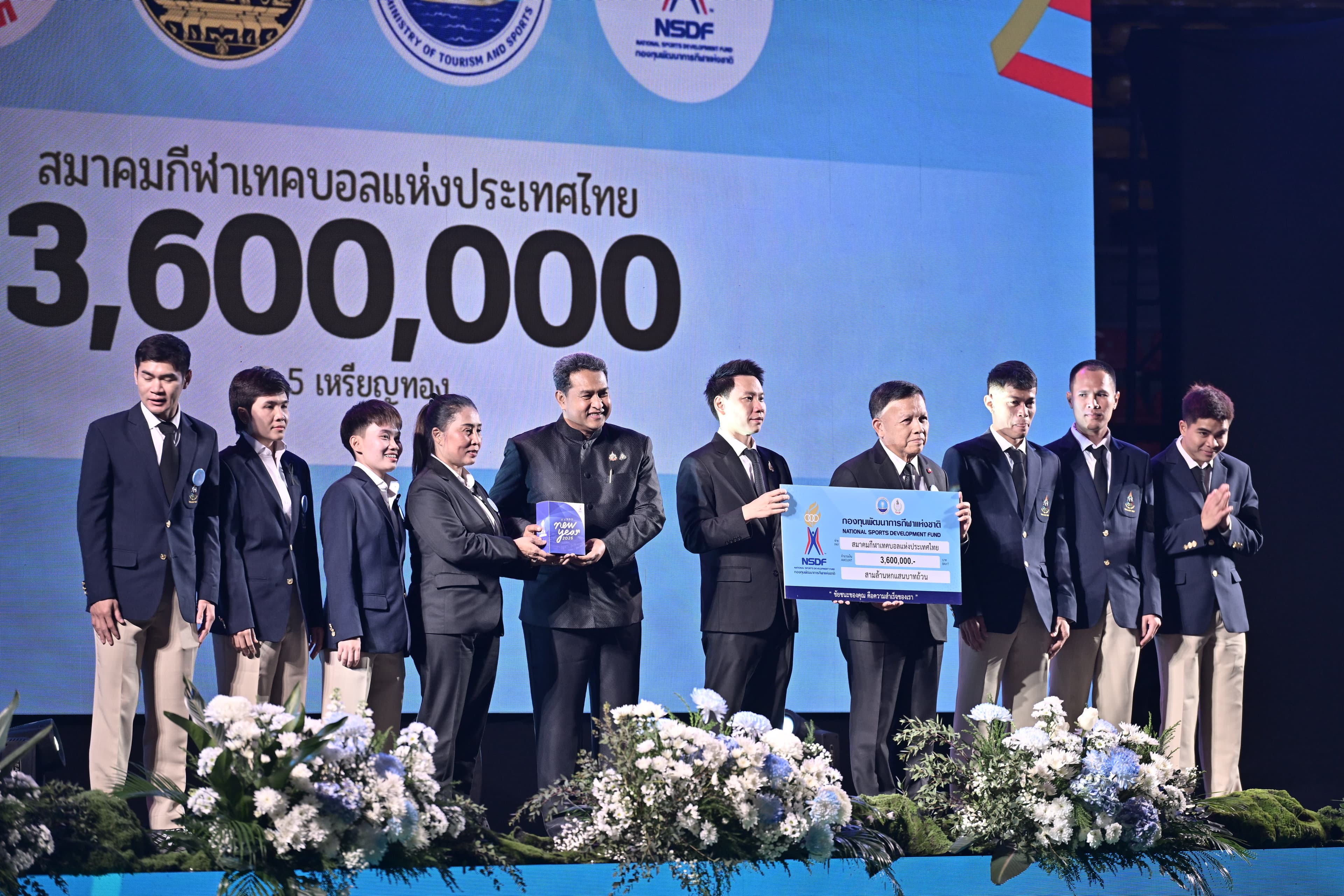 รูปภาพแกลเลอรี