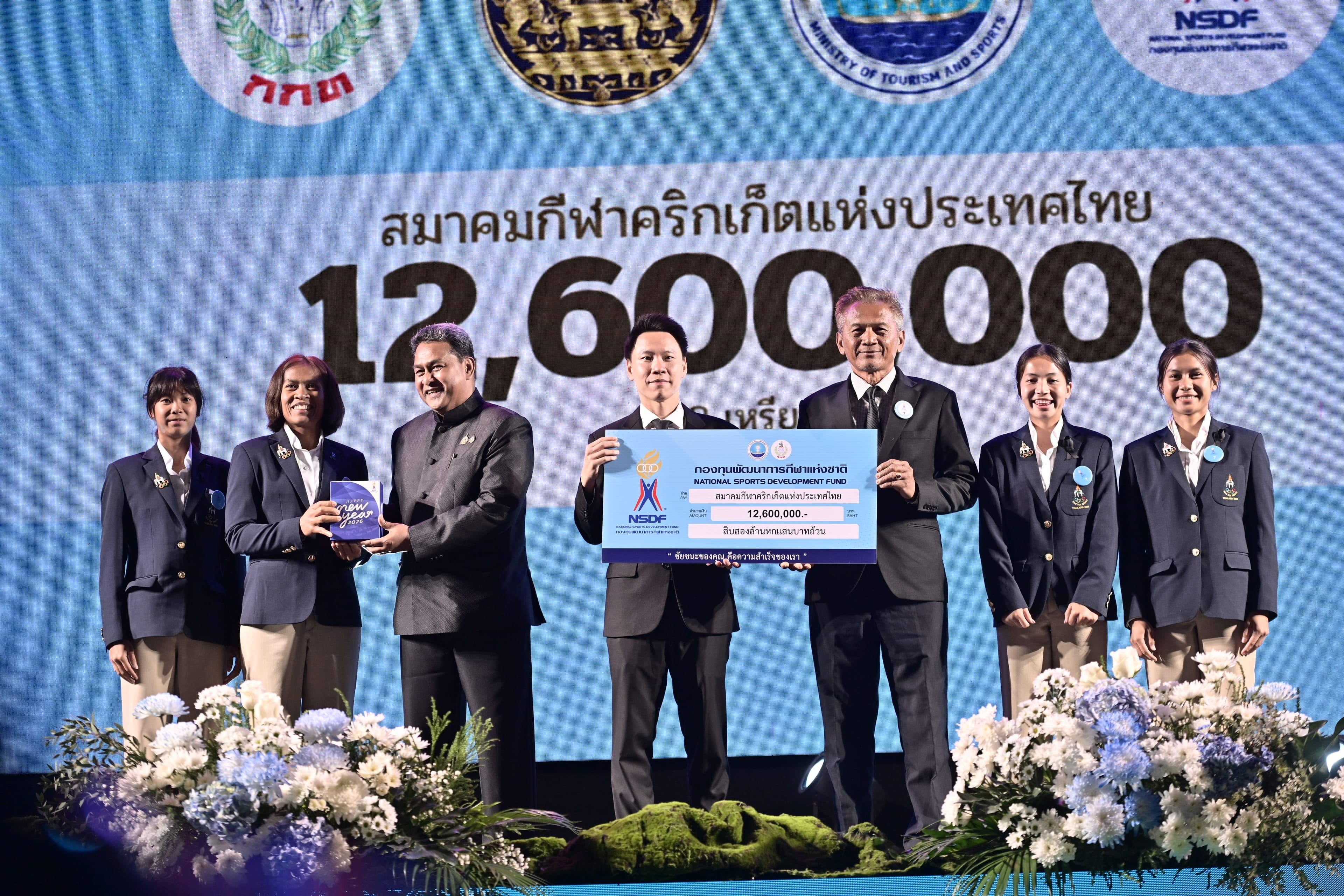 รูปภาพแกลเลอรี