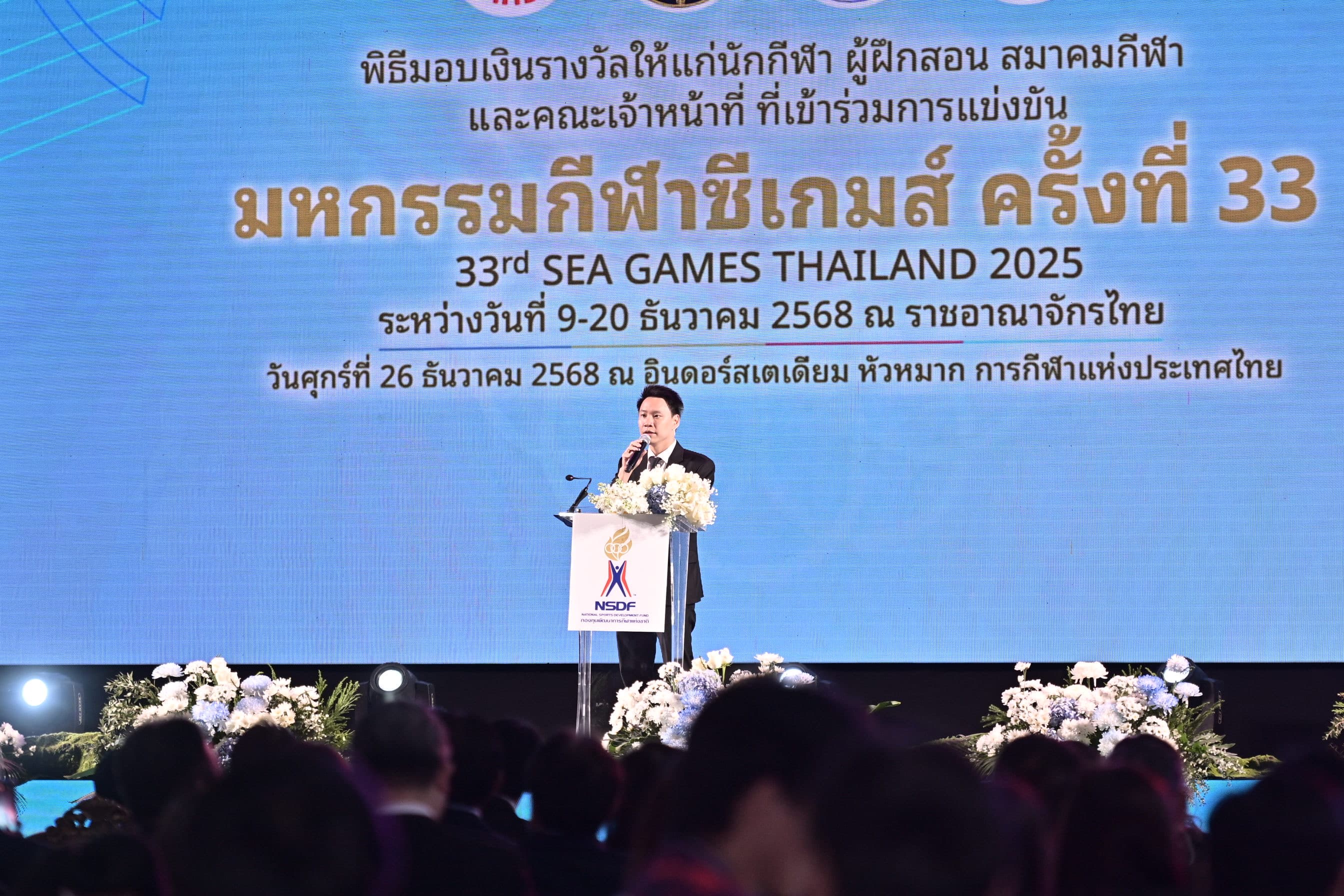 รูปภาพแกลเลอรี