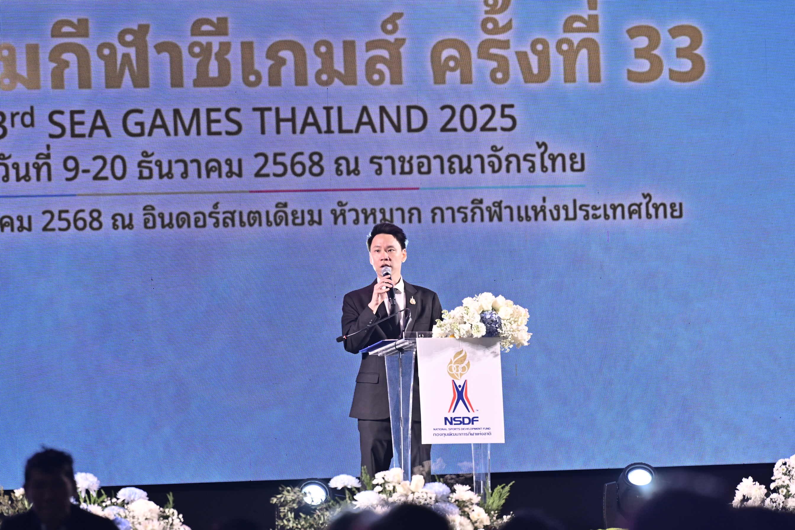 รูปภาพแกลเลอรี