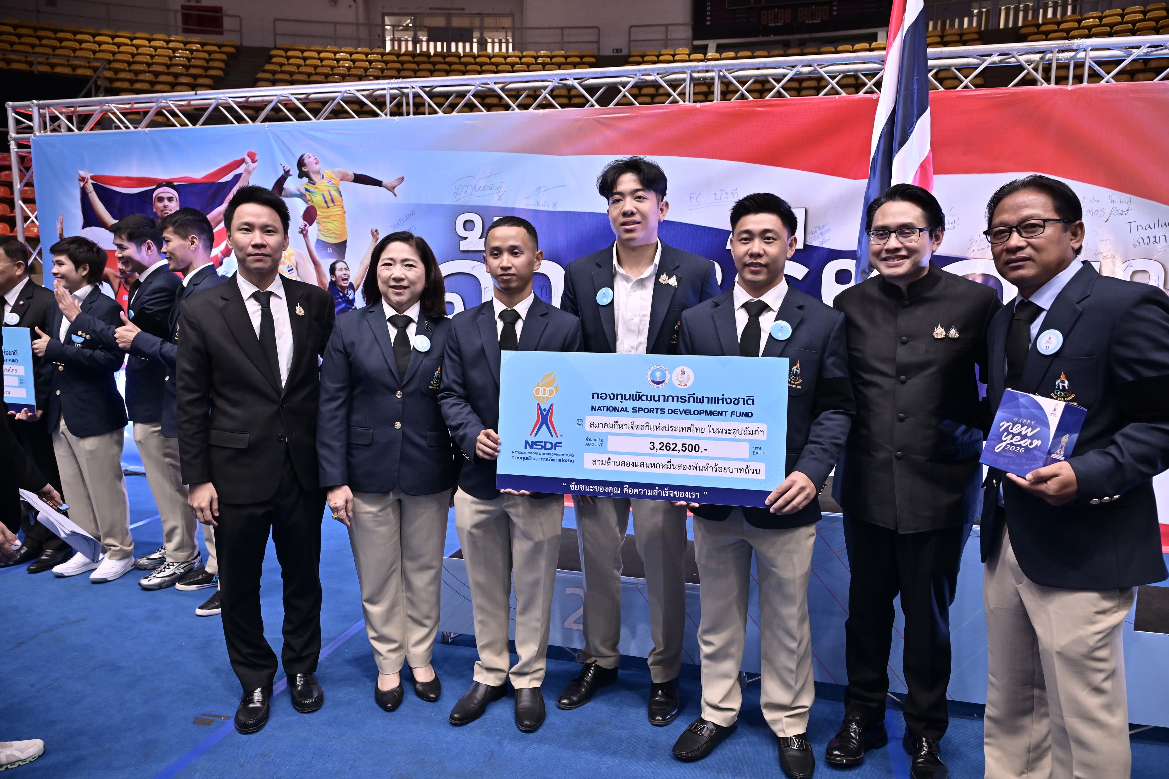รูปภาพแกลเลอรี